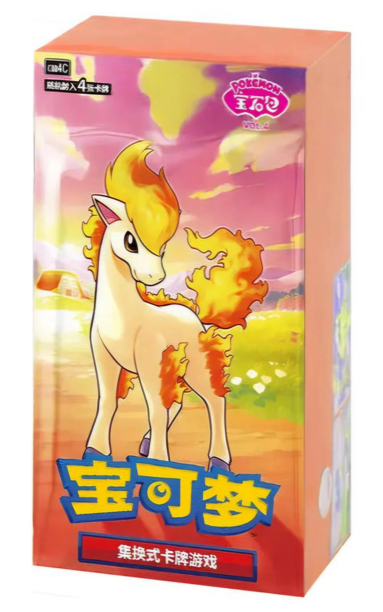 Chinese Gem Pack Vol.4 Booster Box