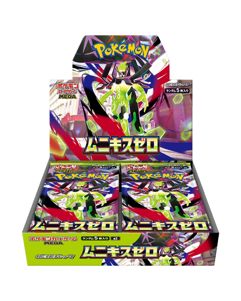 Japanese Pokemon m3 Nihil Zero Booster Box New Factory Sealed