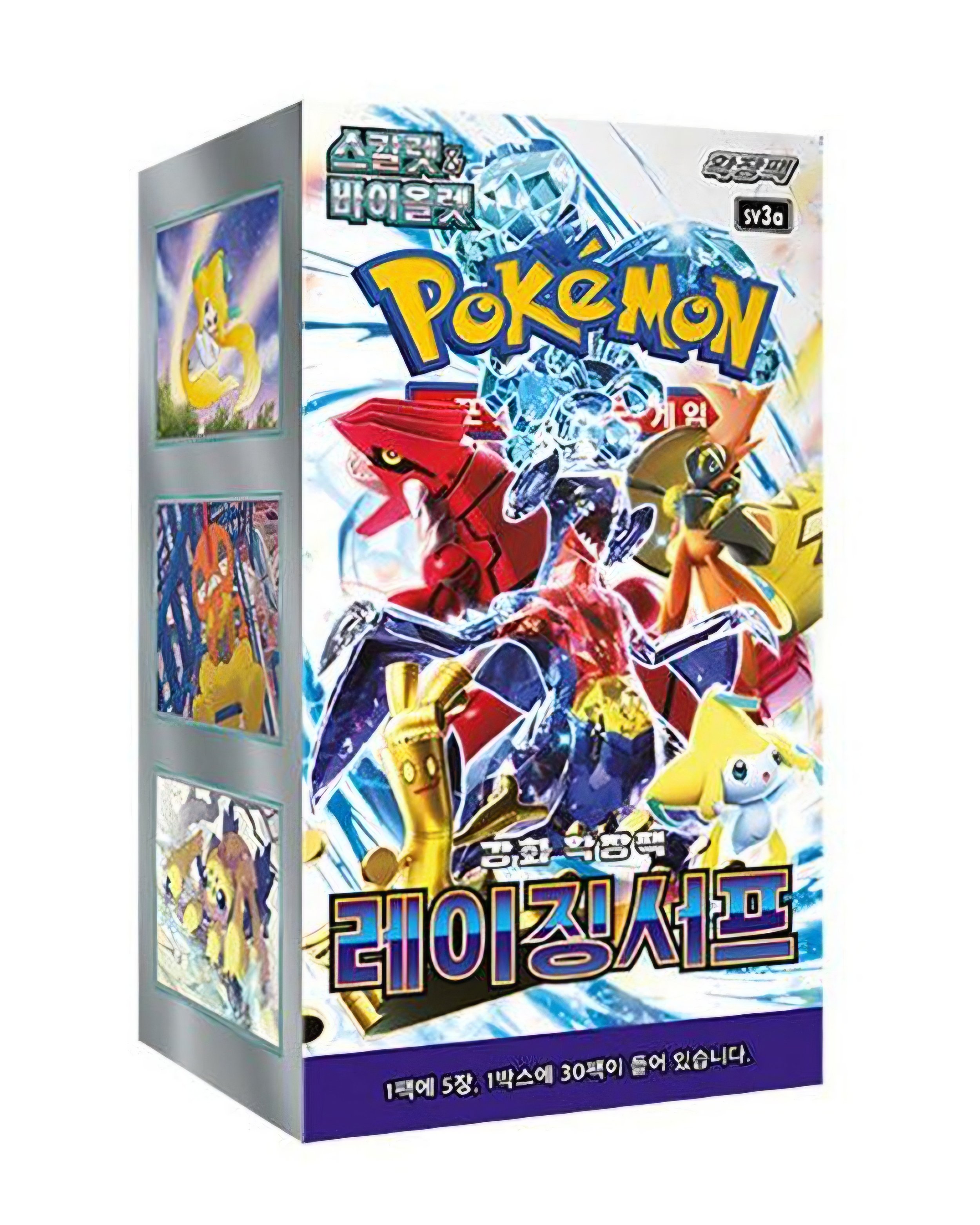 Korean Pokemon sv3a Raging Surf Booster Box New Factory Sealed