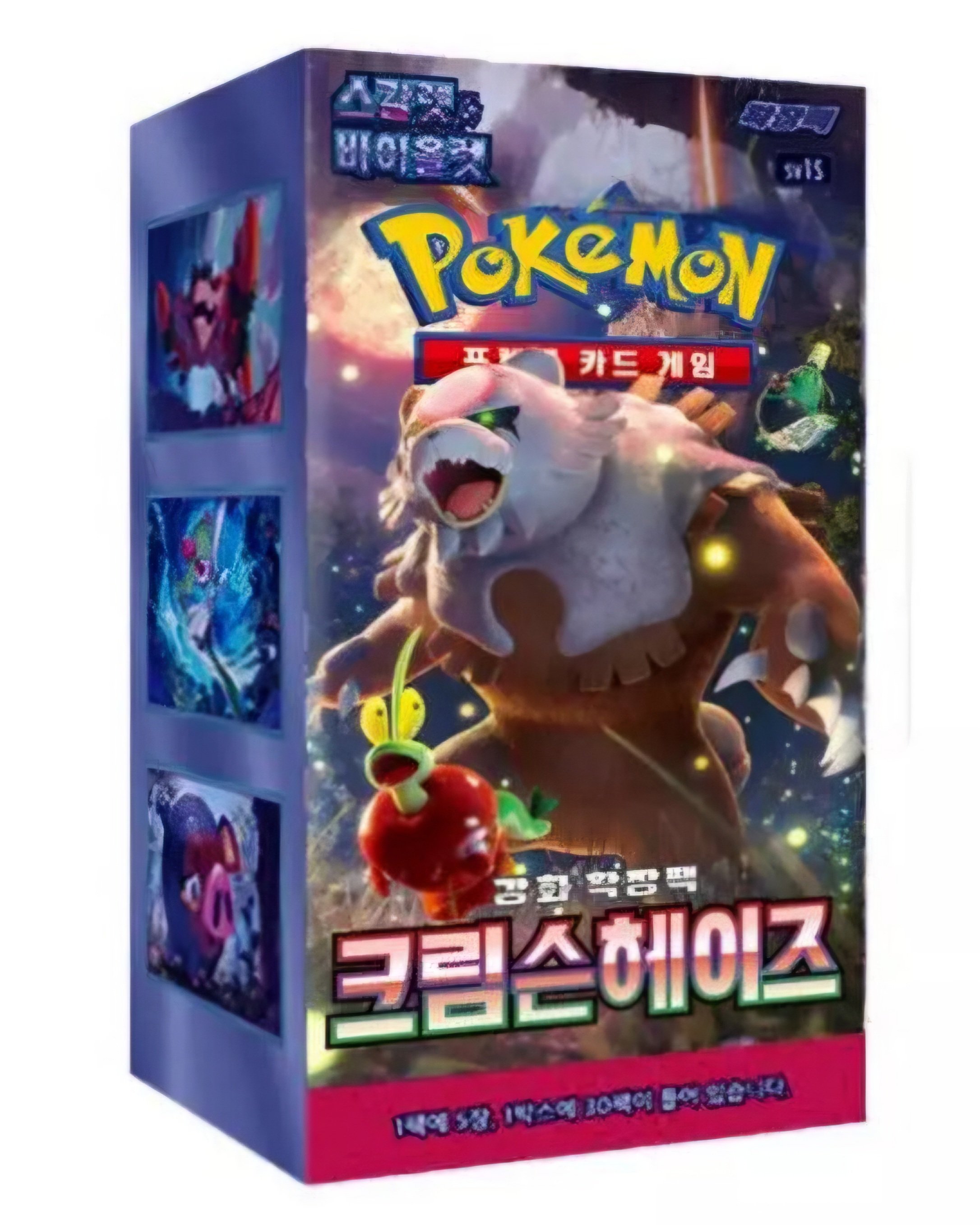 Korean Pokemon sv5a Crimson Haze Booster Box New Factory Sealed