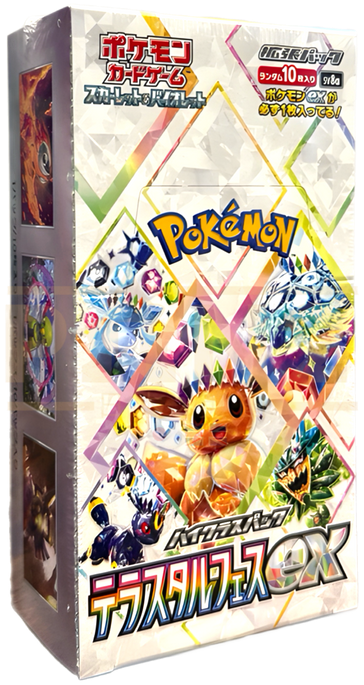Japanese Pokemon SV8a Terastal Festival Ex Booster Box New Factory Sealed