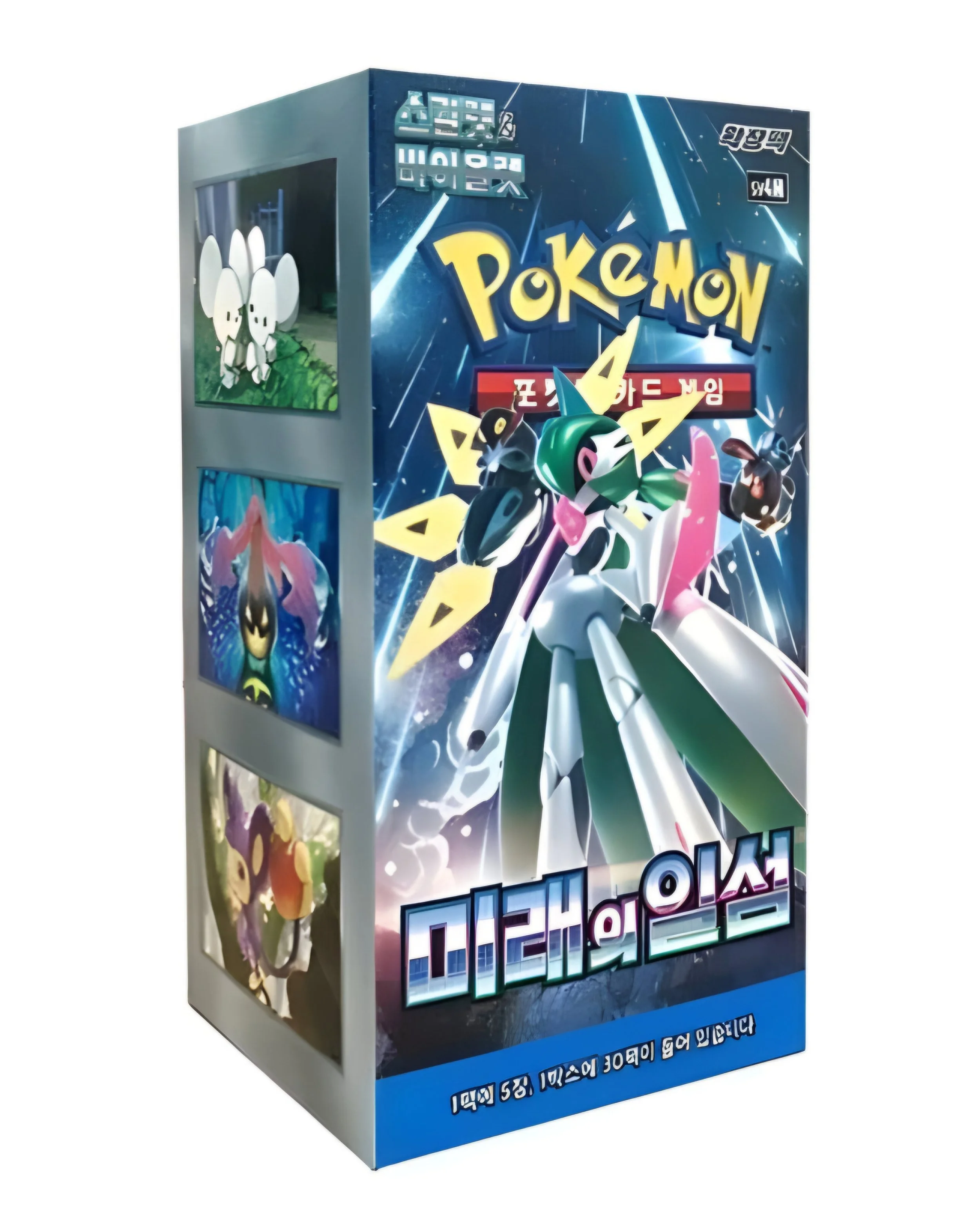 Korean Pokemon sv4M Future Flash Booster Box New Factory Sealed