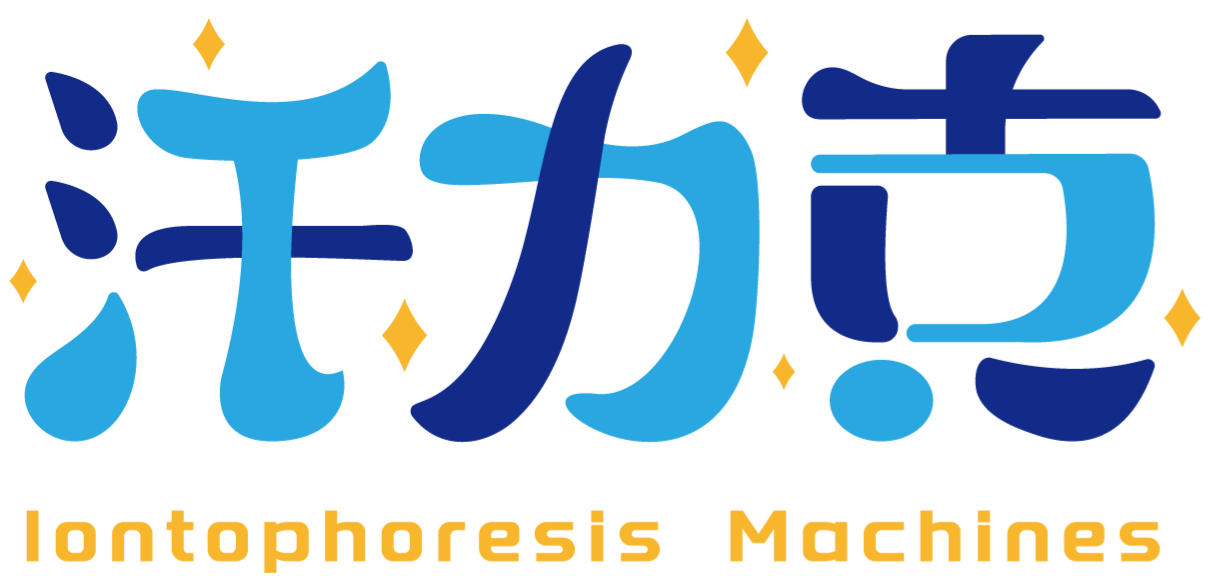英屬維京群島商鼎漢有限公司台灣分公司