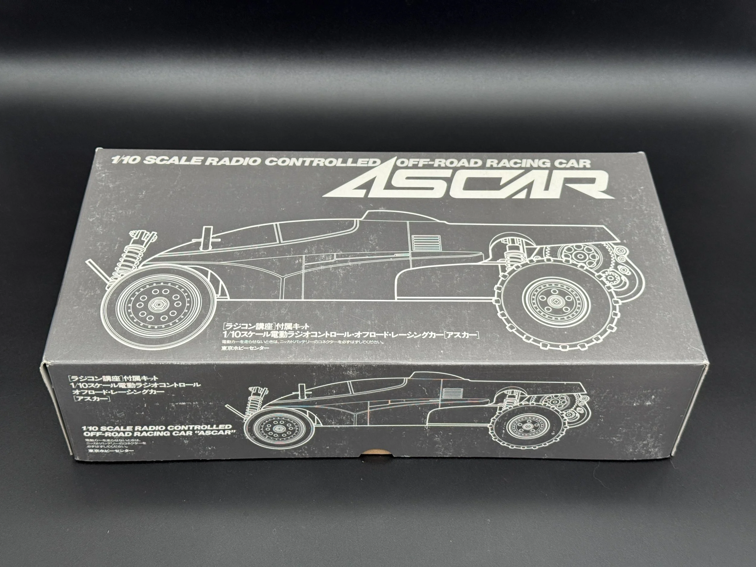 AYK ASCAR [NIB]