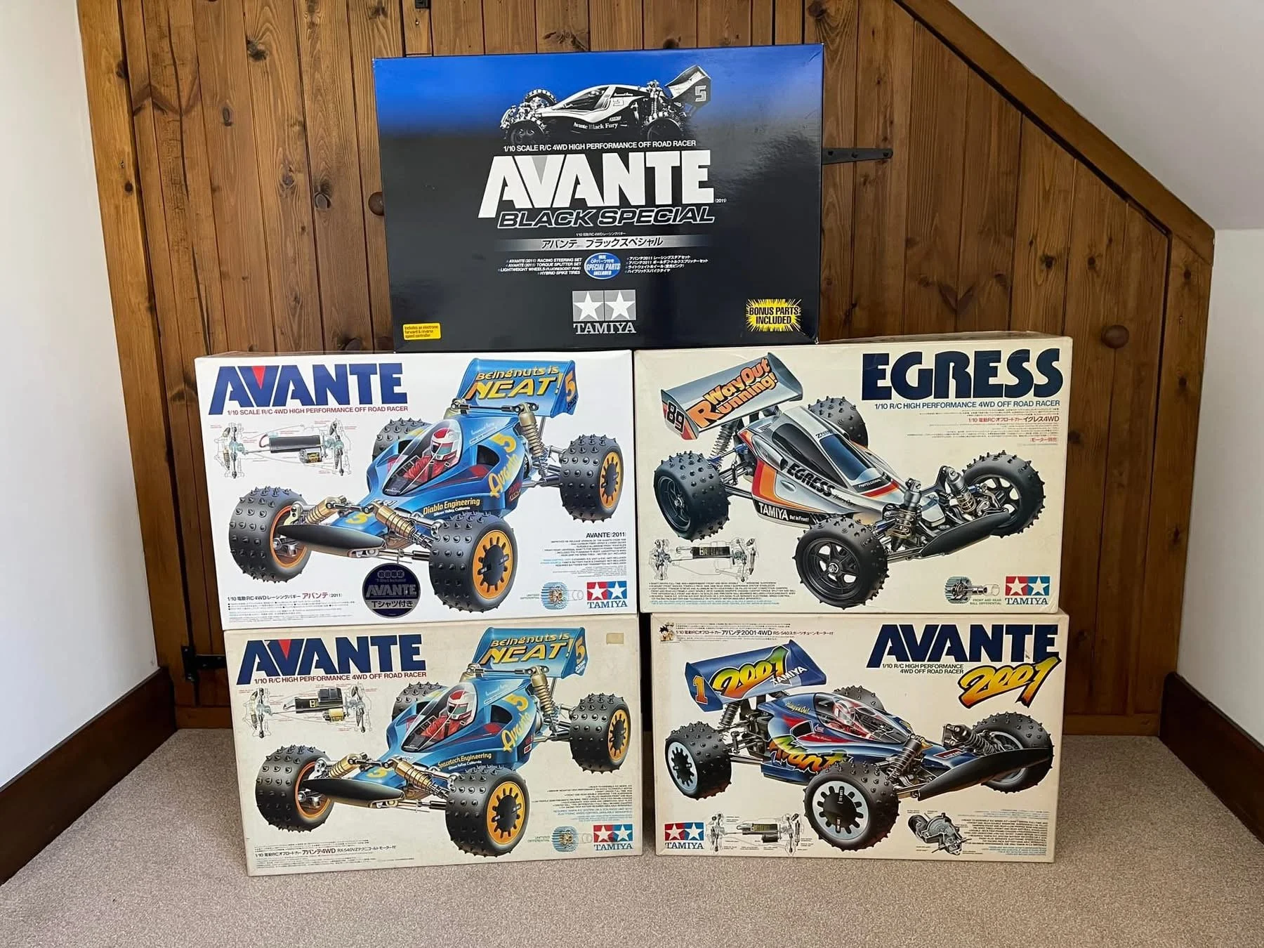 TAMIYA AVANTE FAMILY COLLECTION