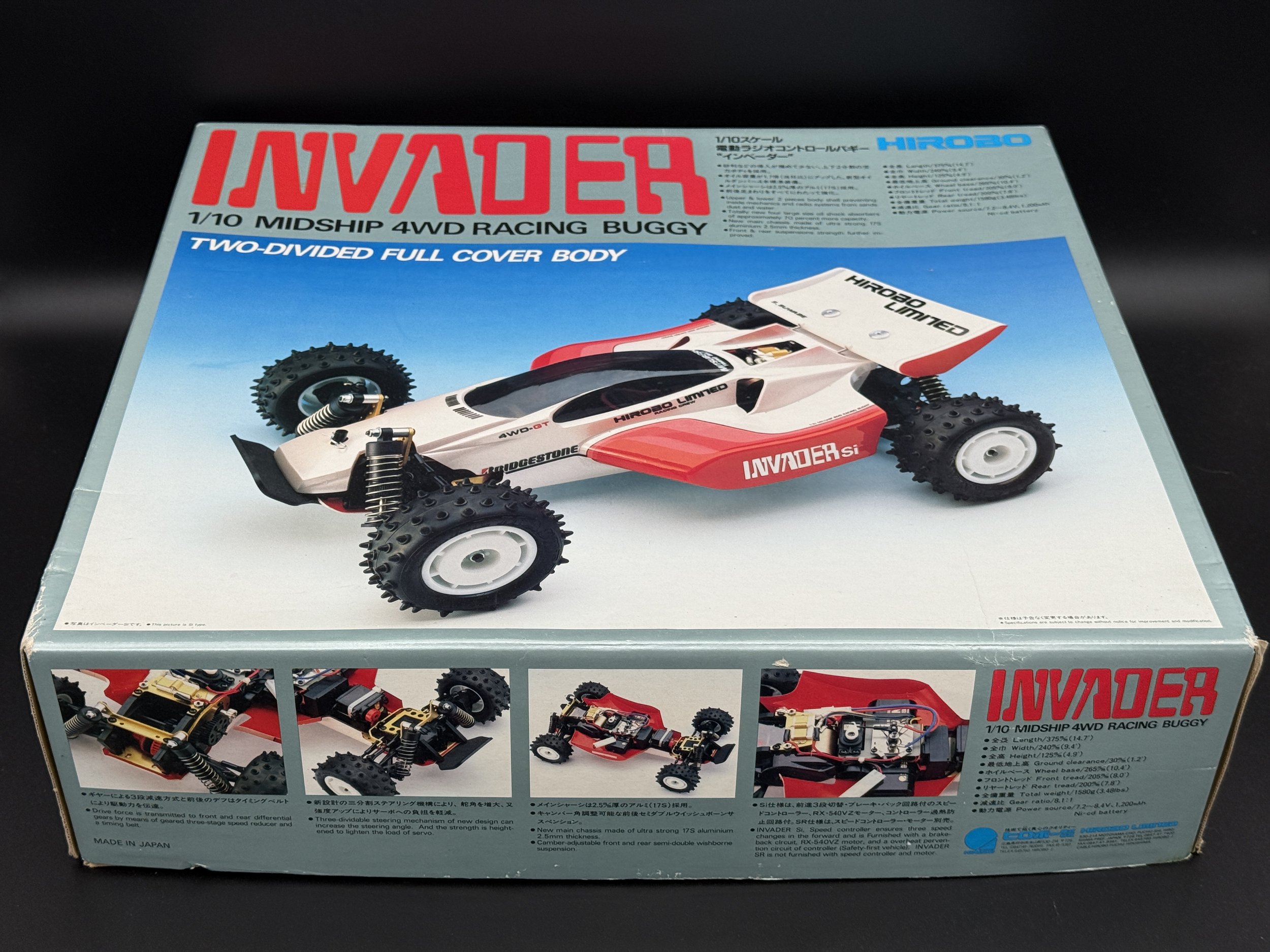 1988 HIROBO INVADER Sr NIB