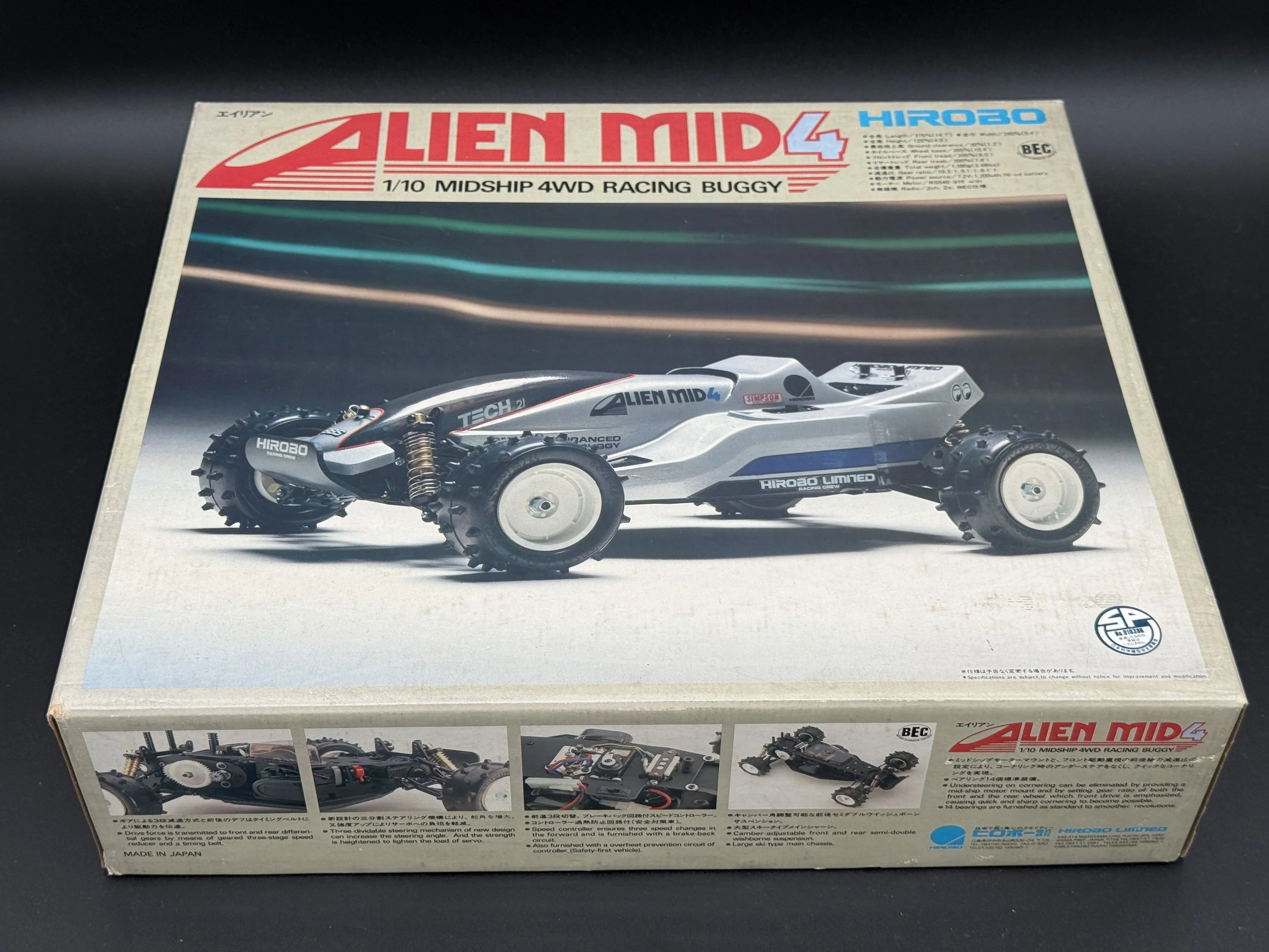 1987 HIROBO ALIEN MID 4 NIB