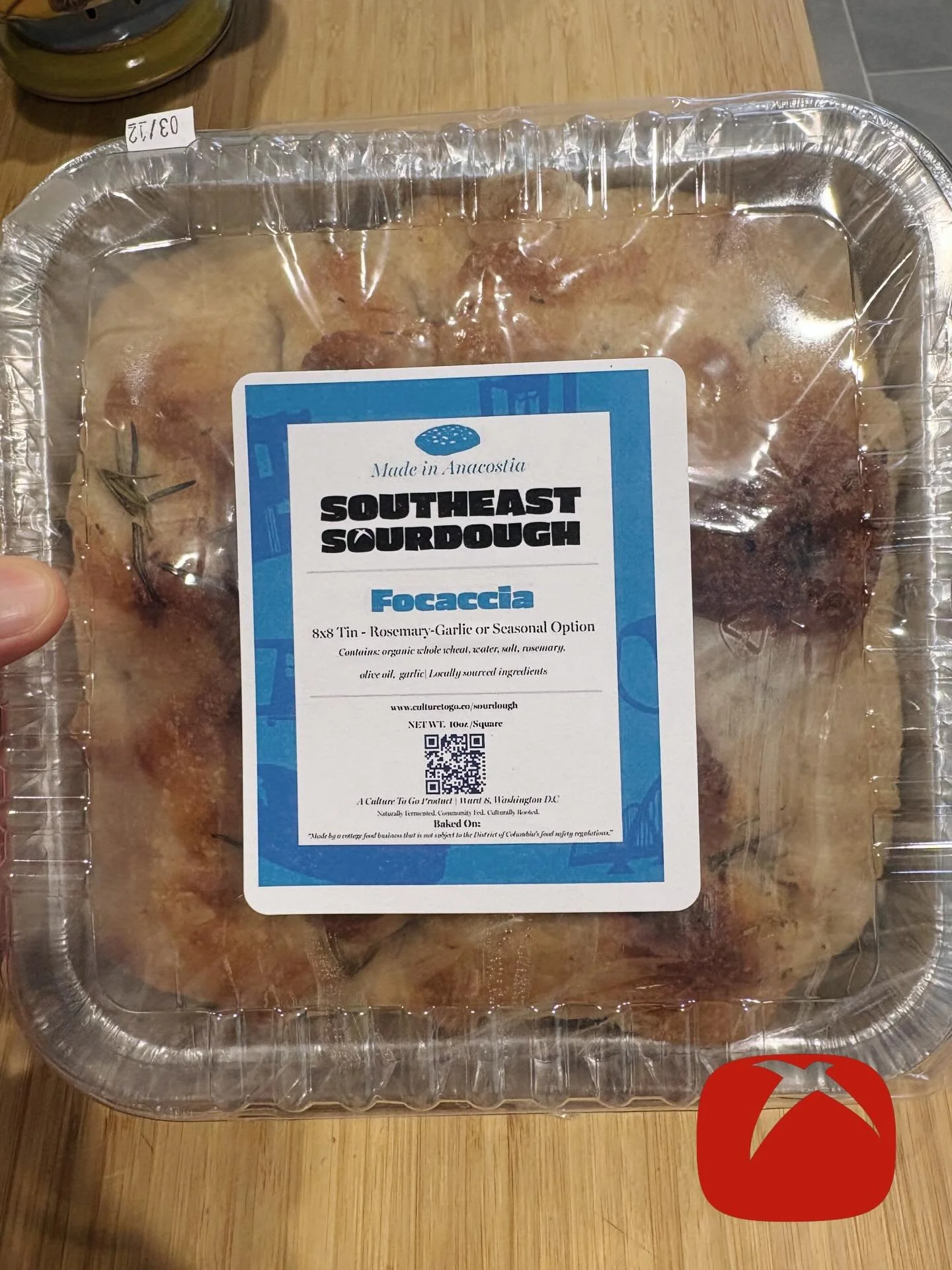 My neighbor sent me this picture this morning. He was proud to say he bought my focaccia at our local market!! 
That local market is the Dreaming Out Loud Marion Barry Ave Market located at 1303 Marion Barry Ave SE!
Big Thanks to @doldc for helping m