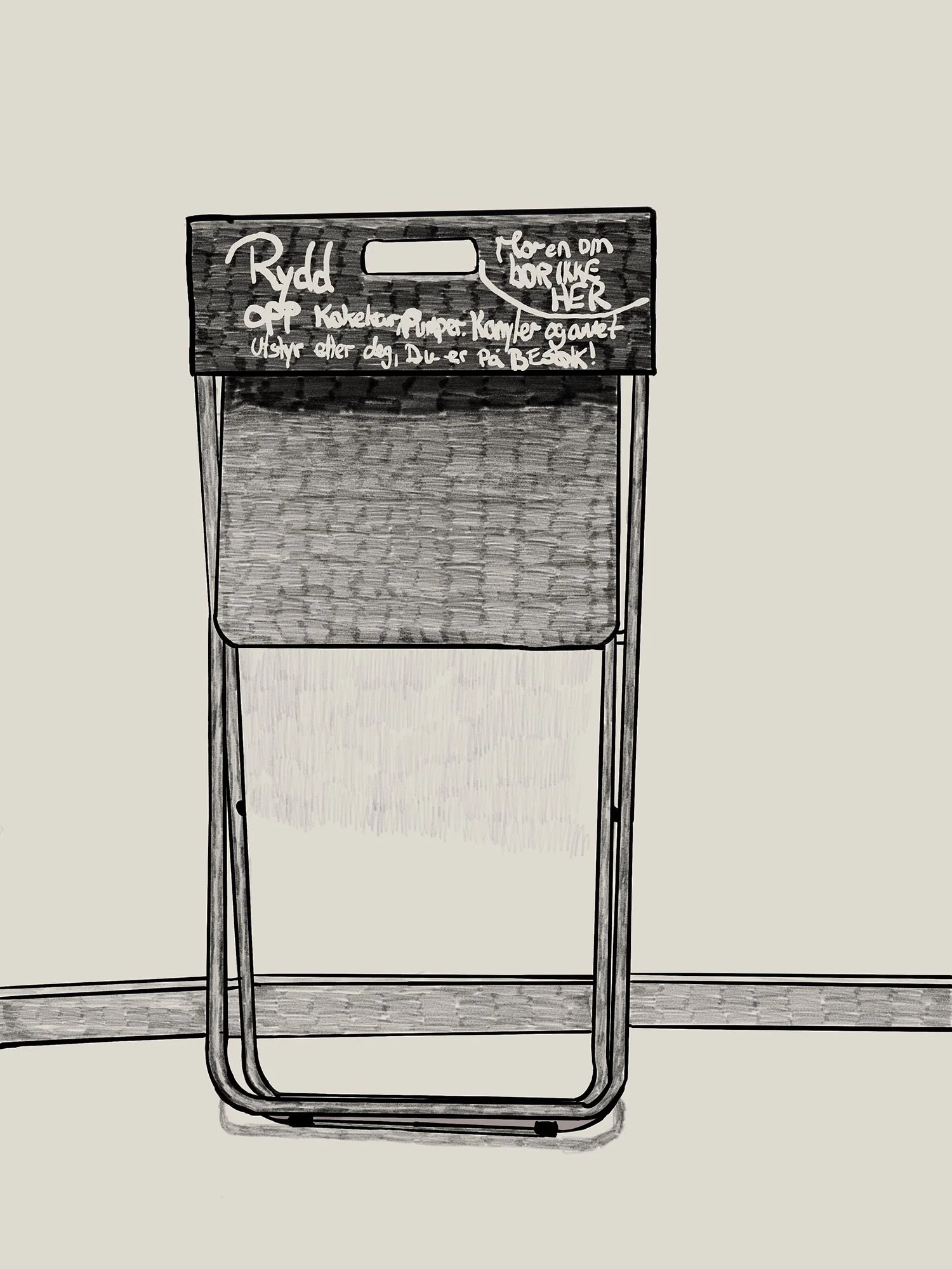 "Your Mother Do Not Live Here!", digital drawing, 2026.