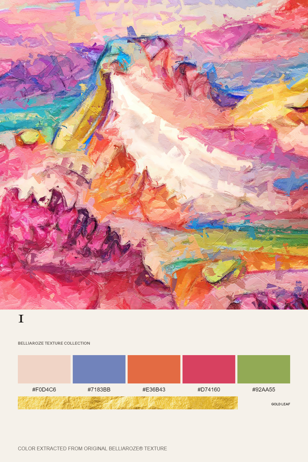 07-1-palette.png
