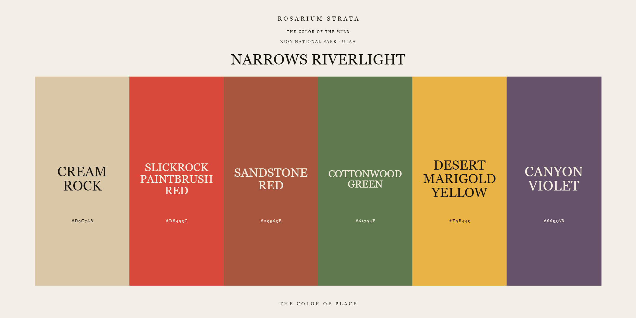 narrows-riverlight_editorial.png