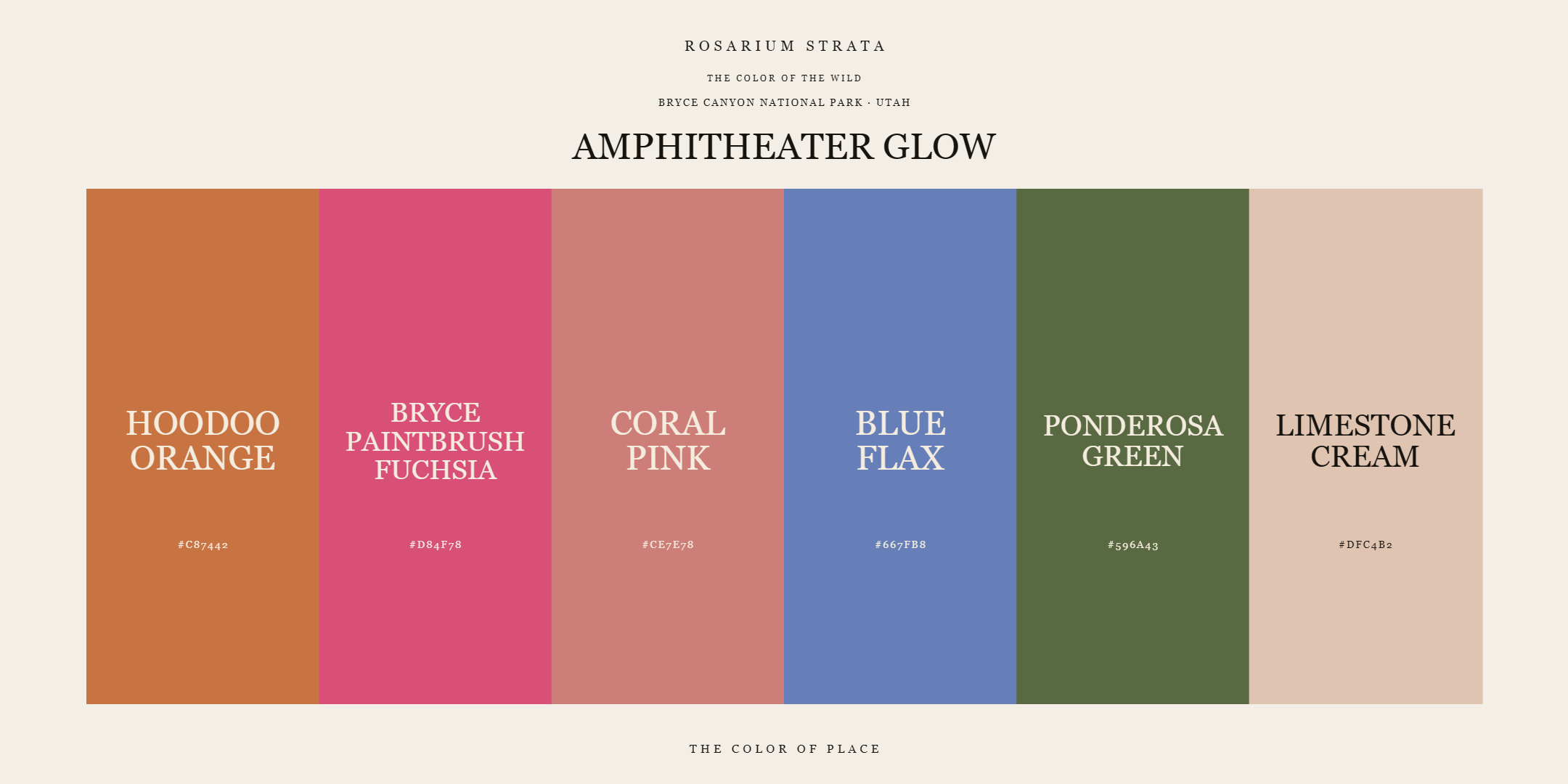 amphitheater-glow_editorial.png