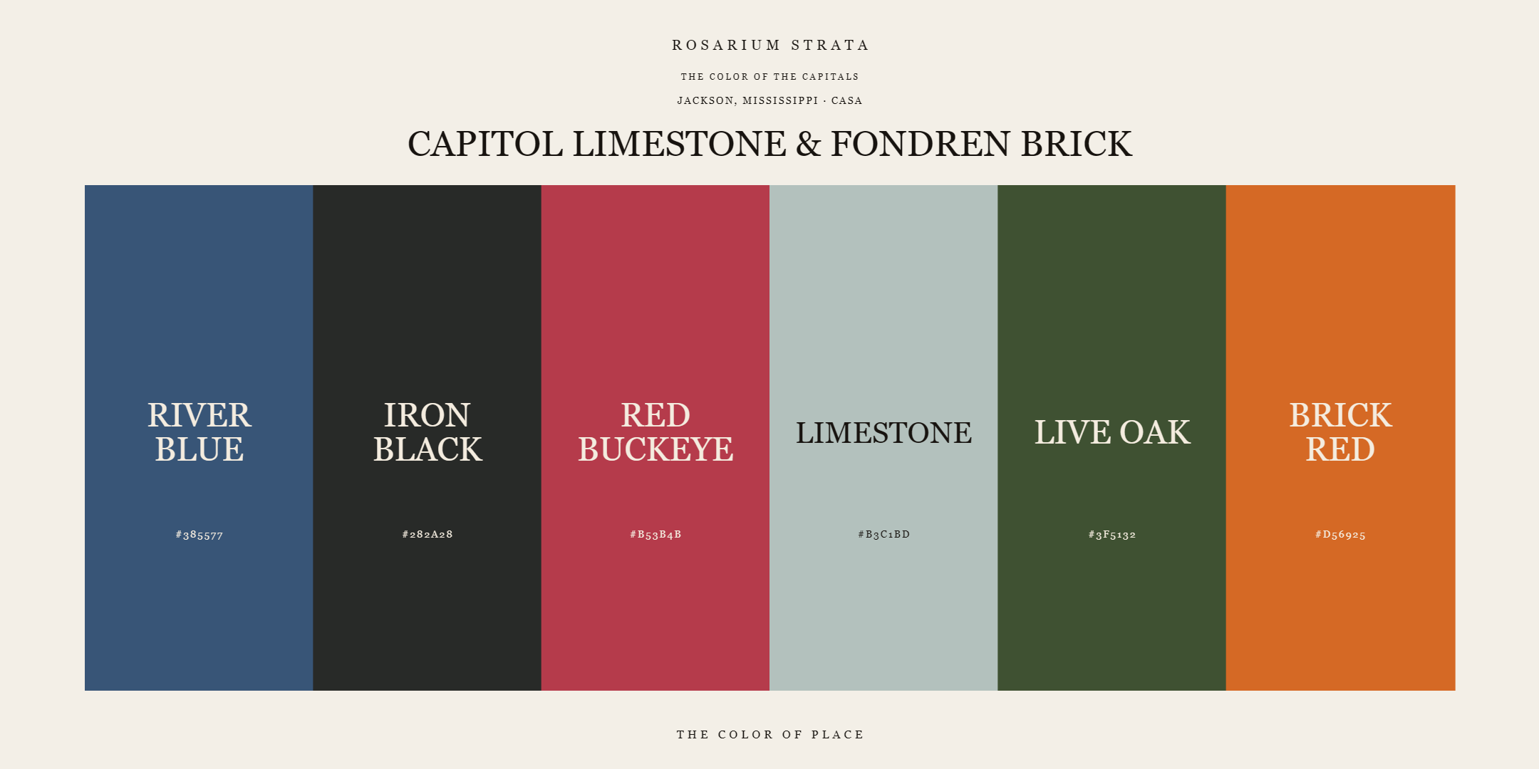 070-24-mississippi-jackson-casa-capitol-limestone-fondren-brick.png
