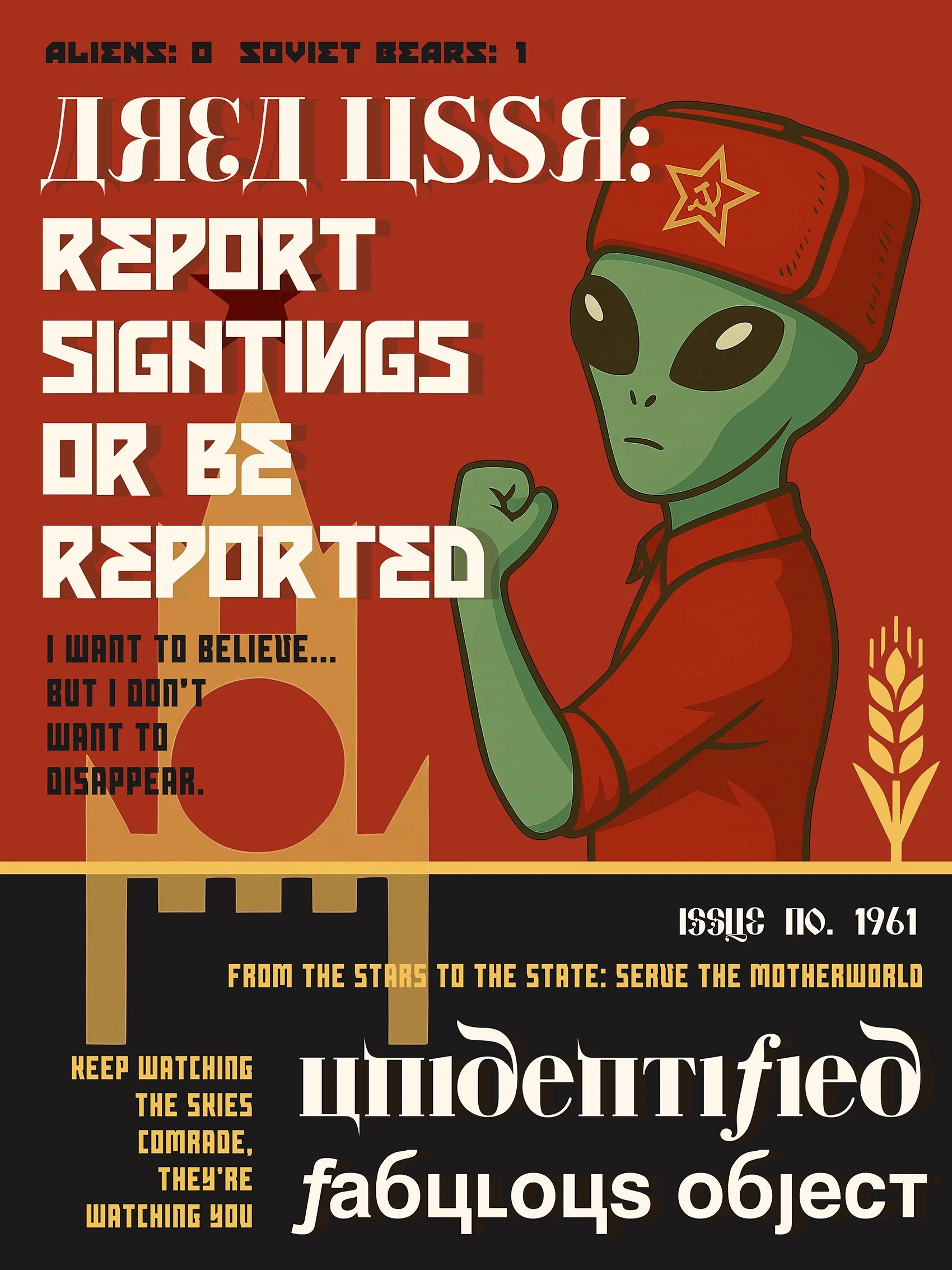 Kremlin.jpg
