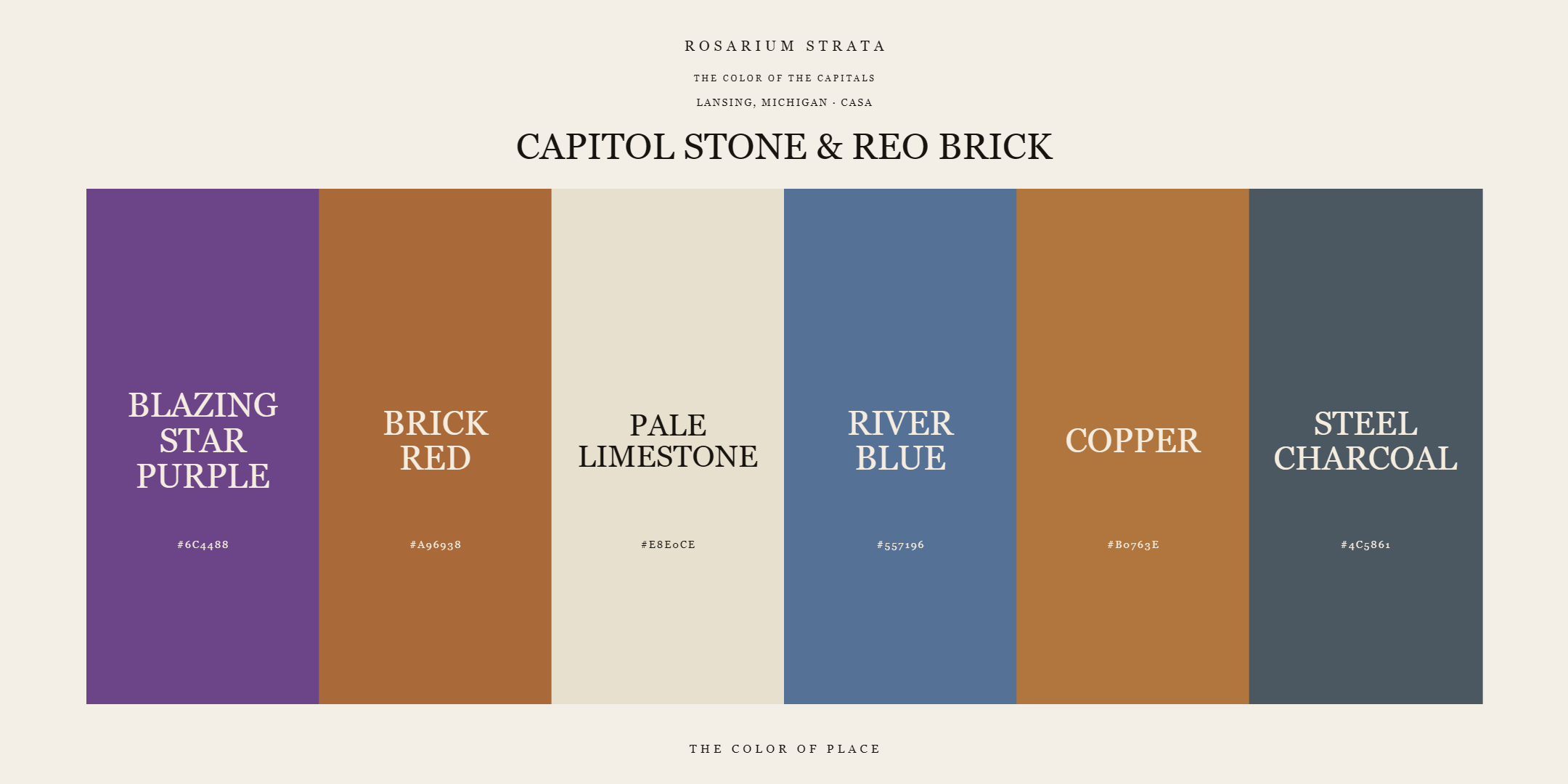 064-22-michigan-lansing-casa-capitol-stone-reo-brick.png
