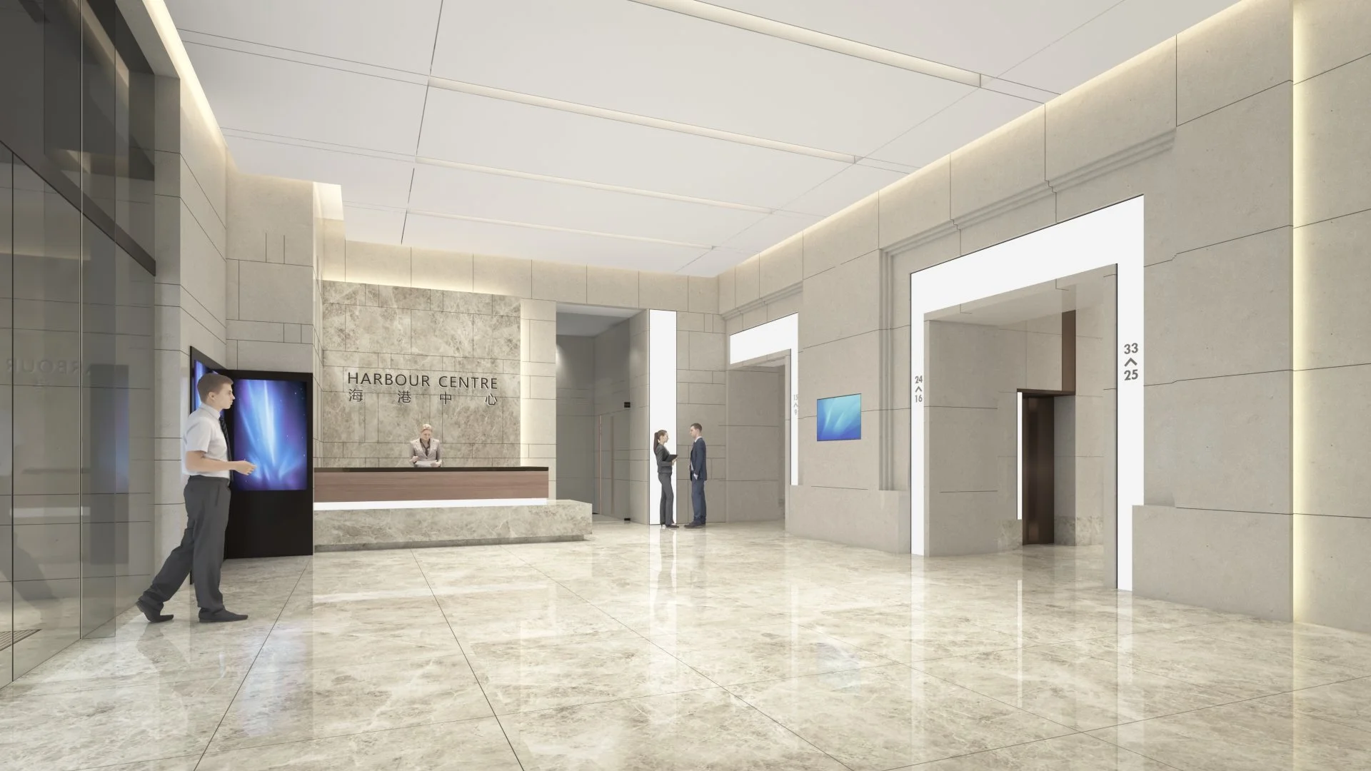 Harbour Centre, Wan Chai, HK 2021