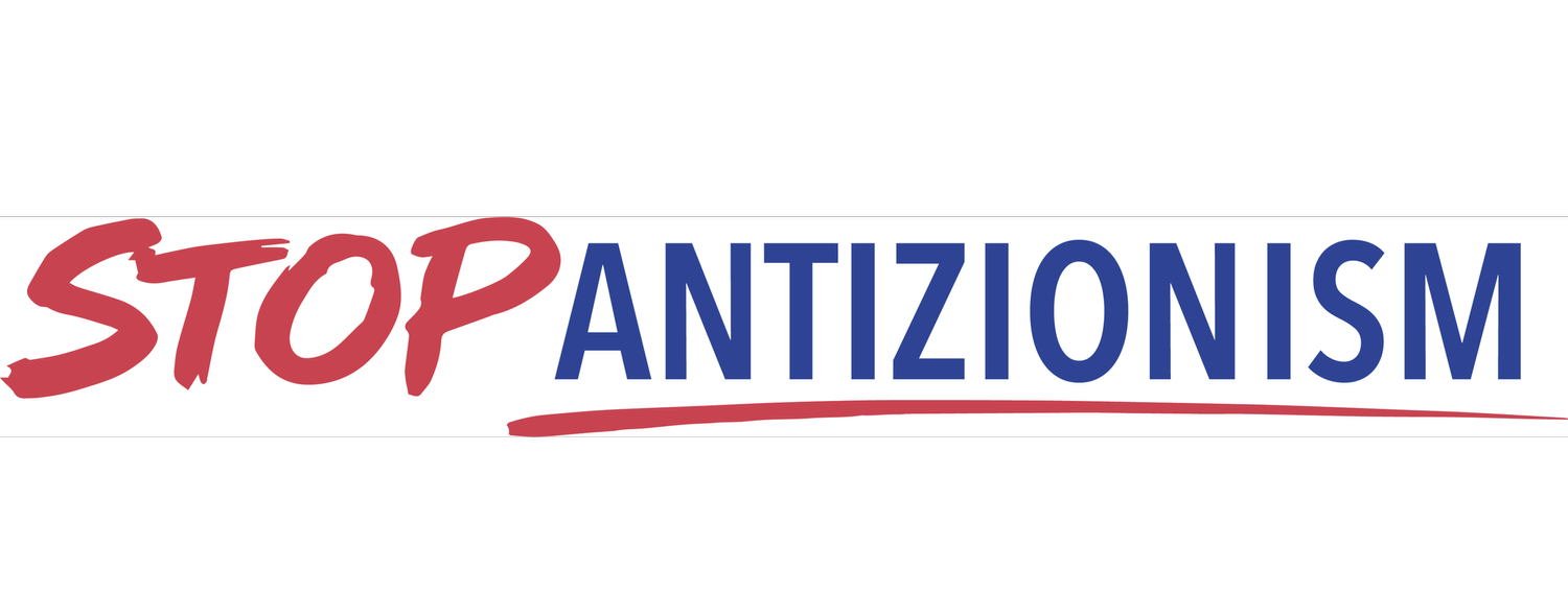 Stop Antizionism