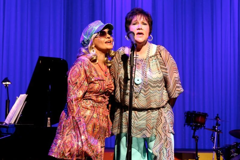 Musical Entertainers- I Love the 70's
