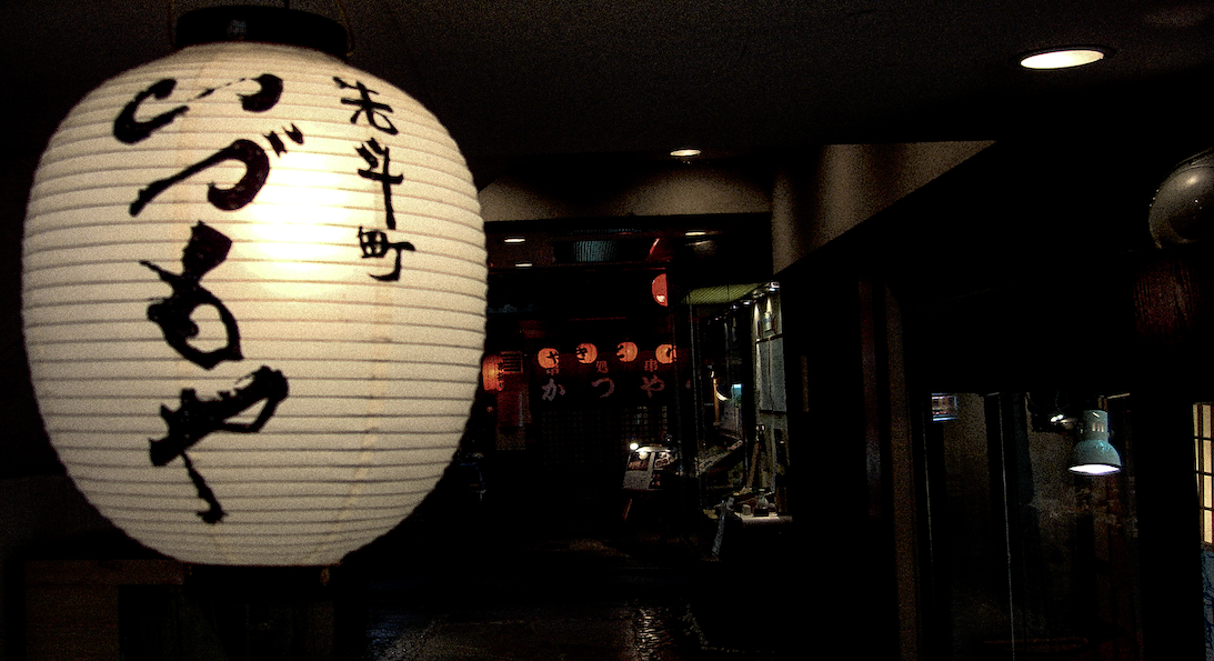 Screenshot 2025-11-20 at 6.11.33 p.m..png