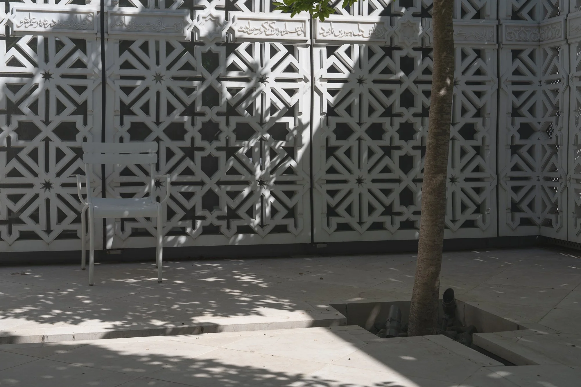 Aga Khan Centre, Coal Drops Yard, London, Fumihiko Maki,  - ©Dylan Ford 202600381.jpg