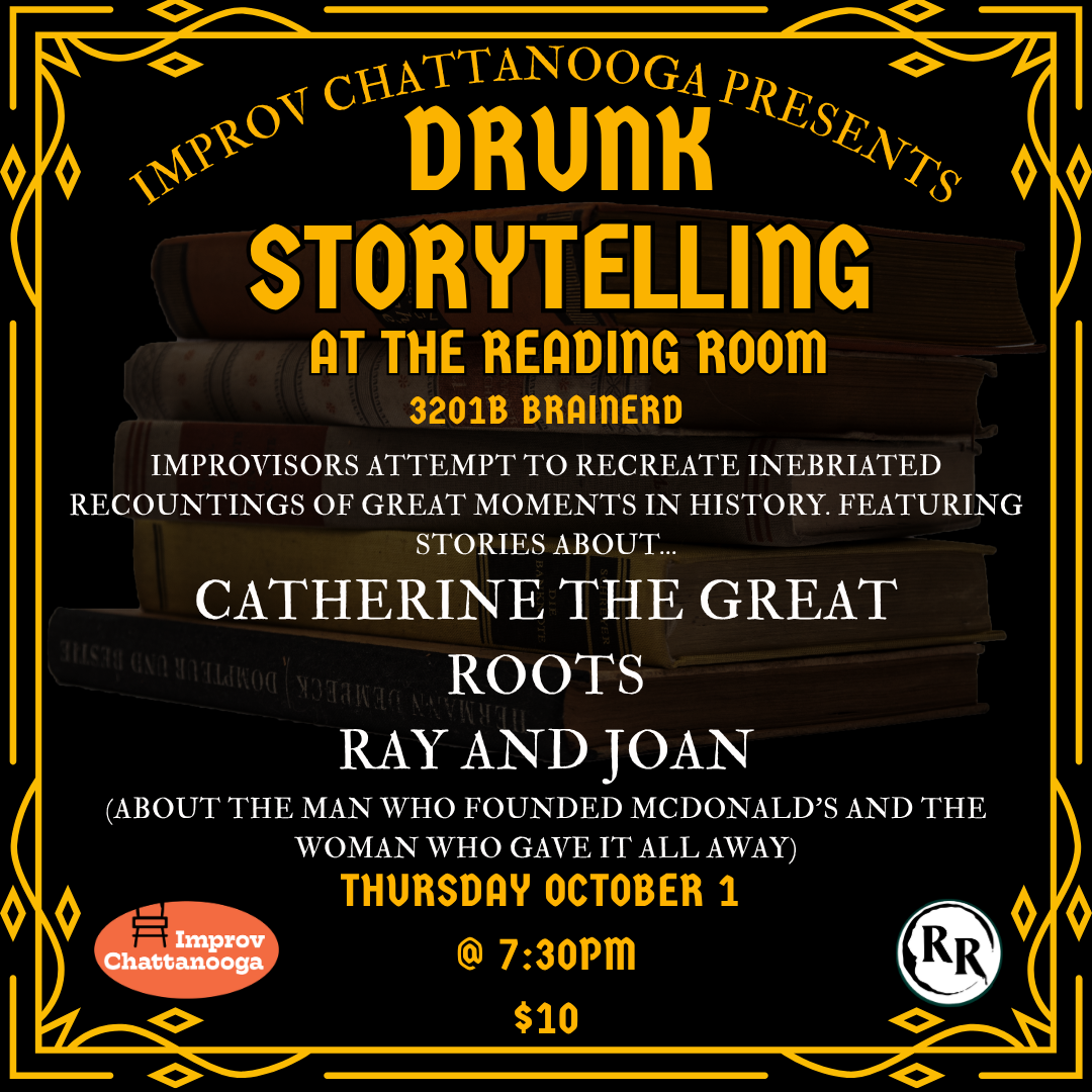 Reading Room - Oct 2026.png