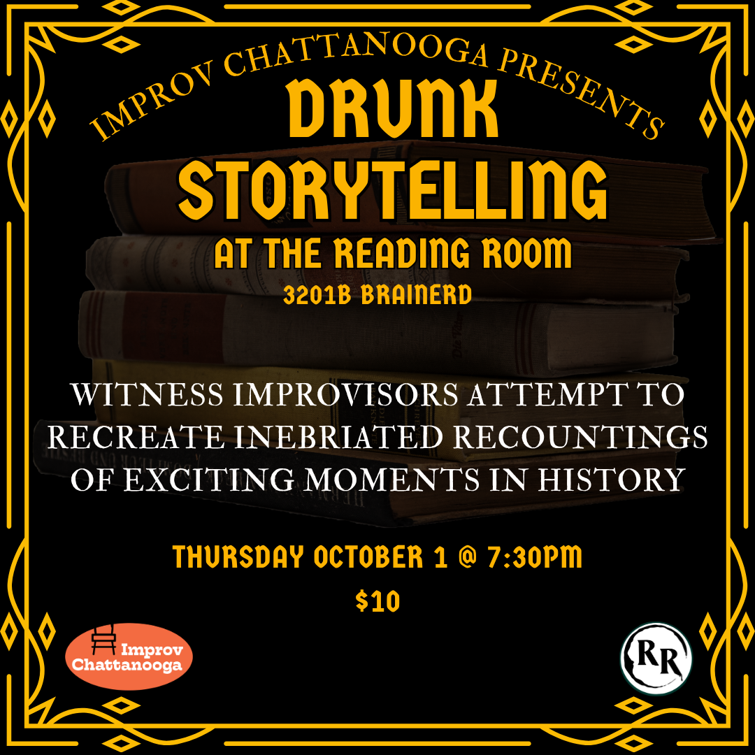 Reading Room - Oct 2026.png