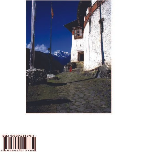 Luz & Silencio cover B3 cubierta posterior.jpg