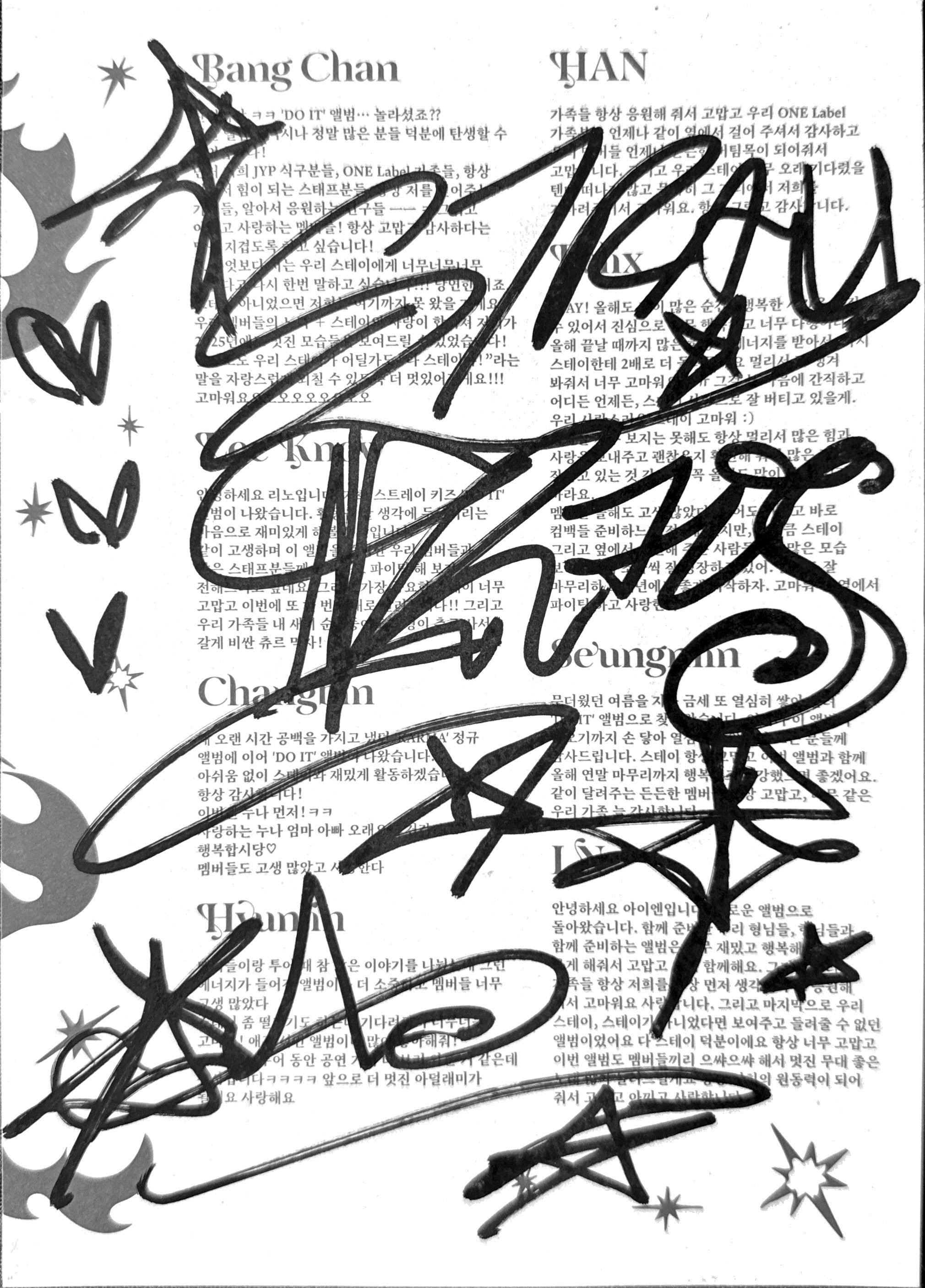 2025-12-27 11-09 페이지 11.JPEG