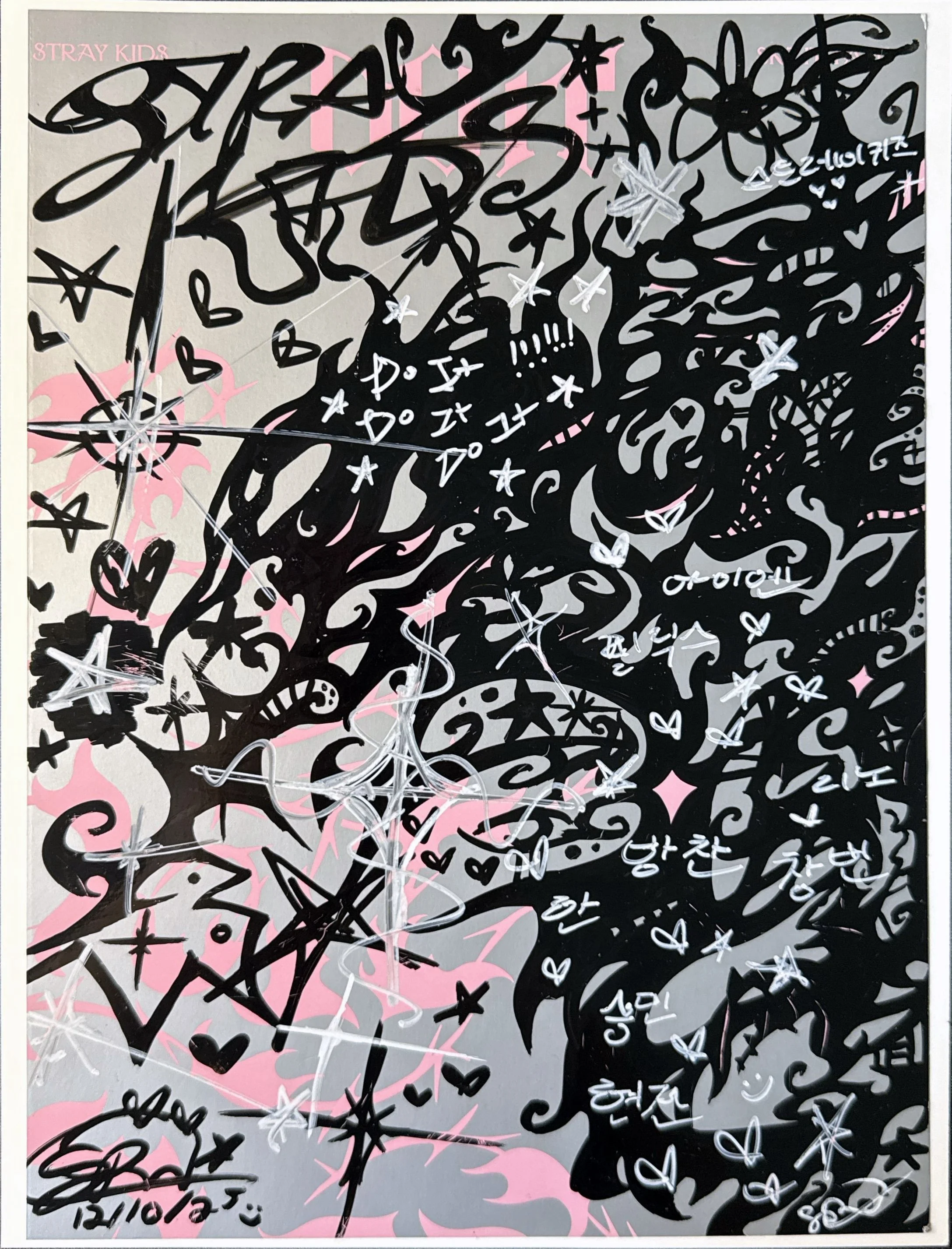 2025-12-27 11-09 페이지 30.JPEG