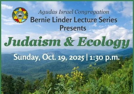 Test Event For Committee Page