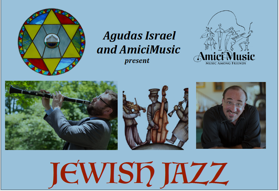 Jewish Jazz