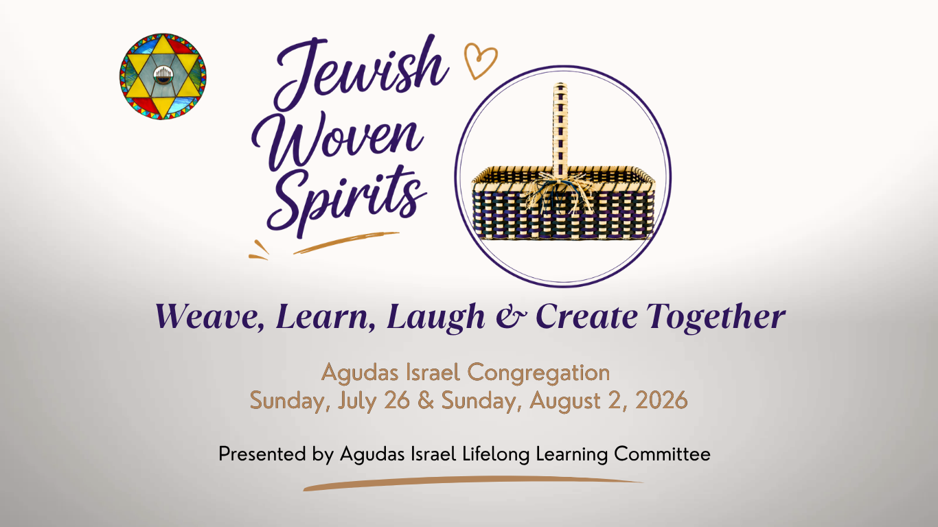 Jewish Woven Spirits Basket Weaving
