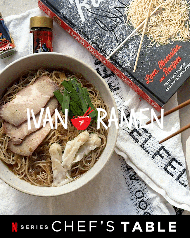 Ivan Ramen_4x5.gif
