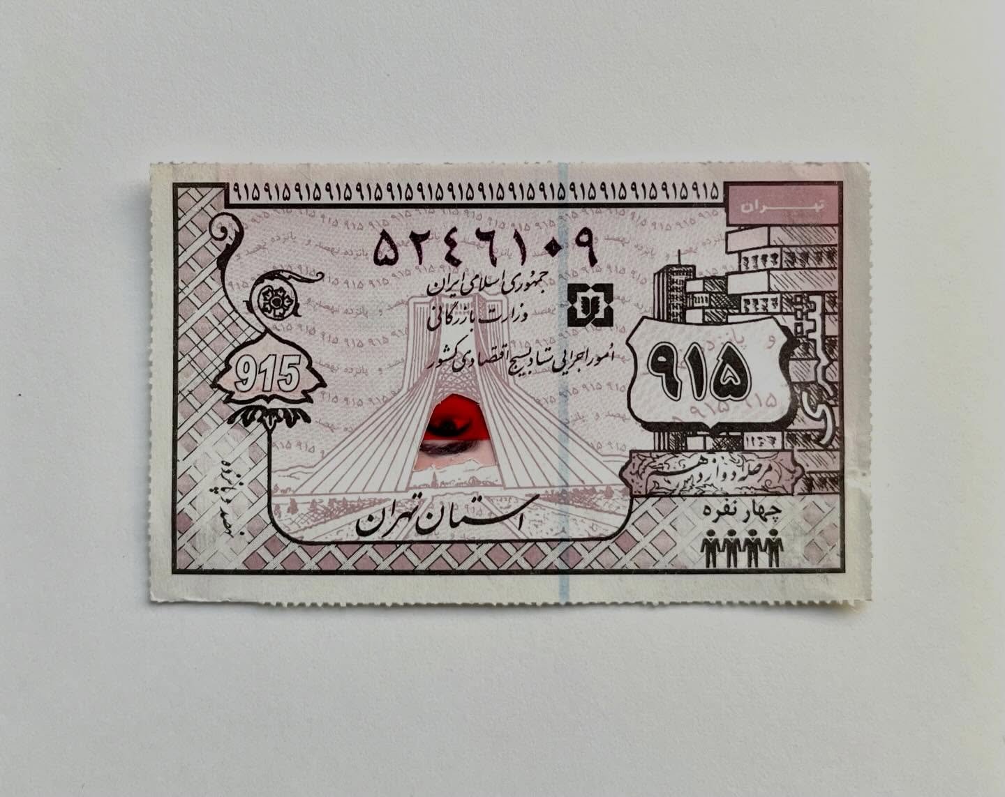 .
فغان! که سرگذشتِ ما
سرودِ بی&zwnj;اعتقادِ سربازانِ تو بود
که از فتحِ قلعه&zwnj;ی روسبیان
  بازمی&zwnj;آمدند.
باش تا نفرینِ دوزخ از تو چه سازد،
که مادرانِ سیاه&zwnj;پوش
ــ داغدارانِ زیباترین فرزندانِ آفتاب و باد ــ
هنوز از سجاده&zwnj;ها
  سر برنگرفت