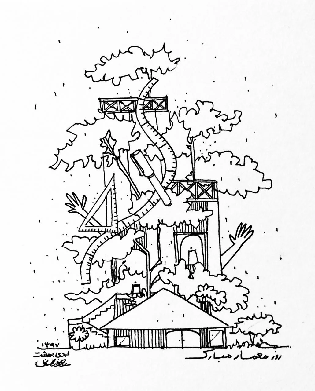 Black and white line drawing of a treehouse with a spiral slide, tic-tac-toe game, ladder, and safety railings, surrounded by trees and plants, with some text in Farsi at the bottom.