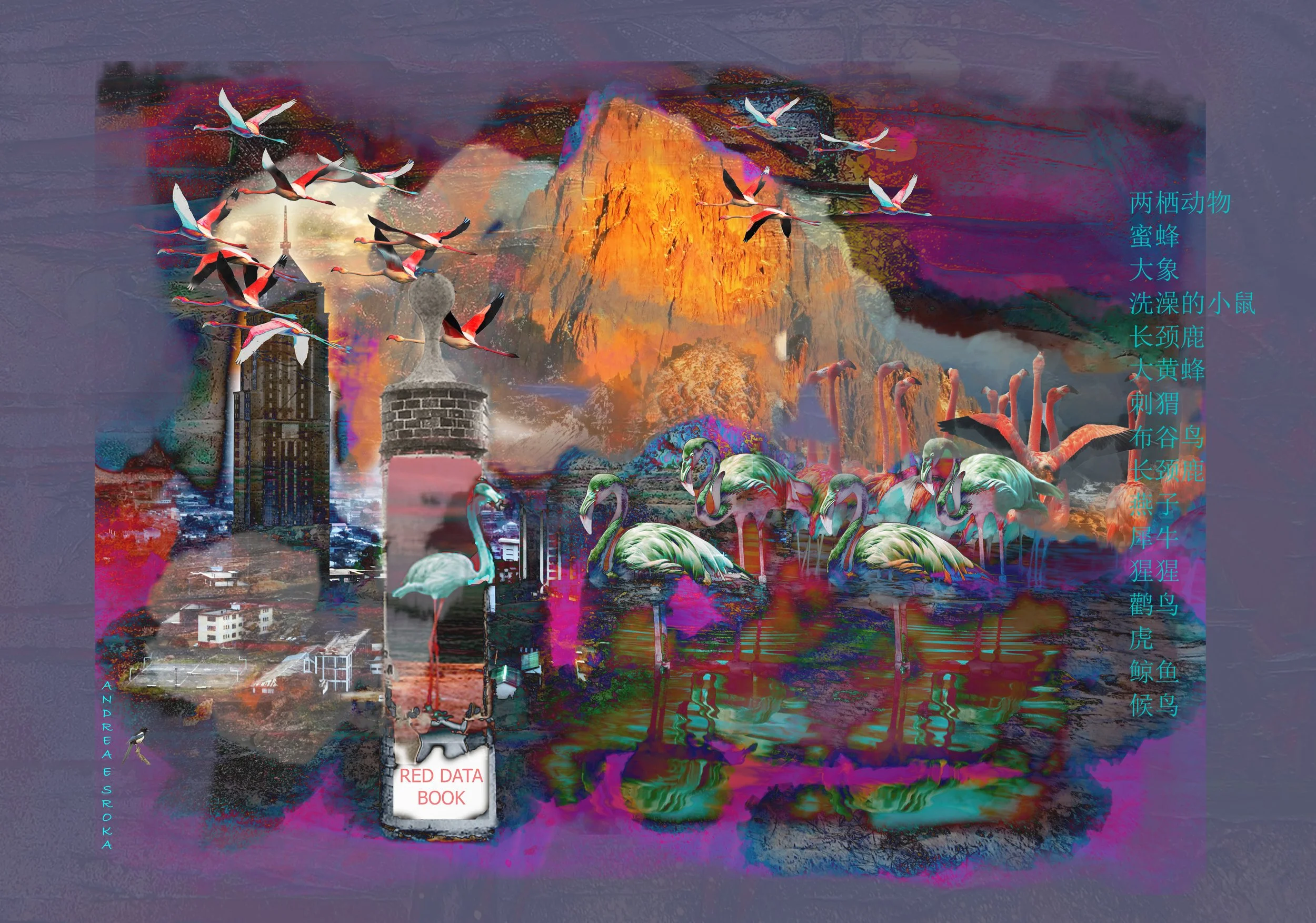 Andrea Elisabeth Sroka - Germany - "Flamingos"