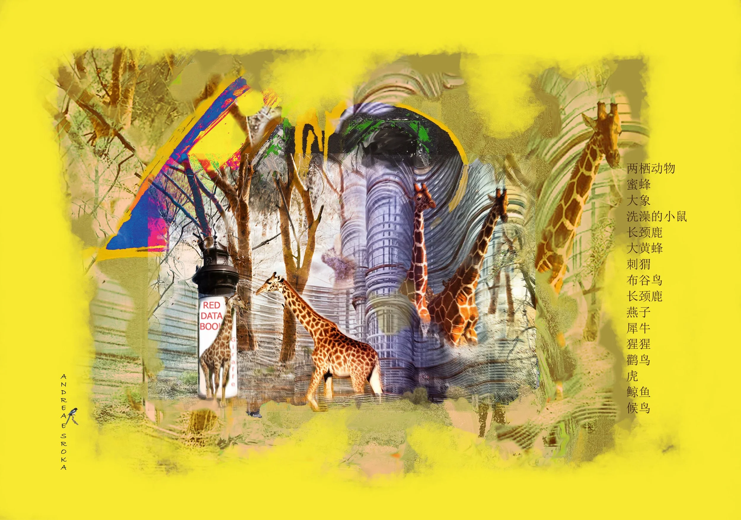 Andrea Elisabeth Sroka - Germany - "Giraffe"
