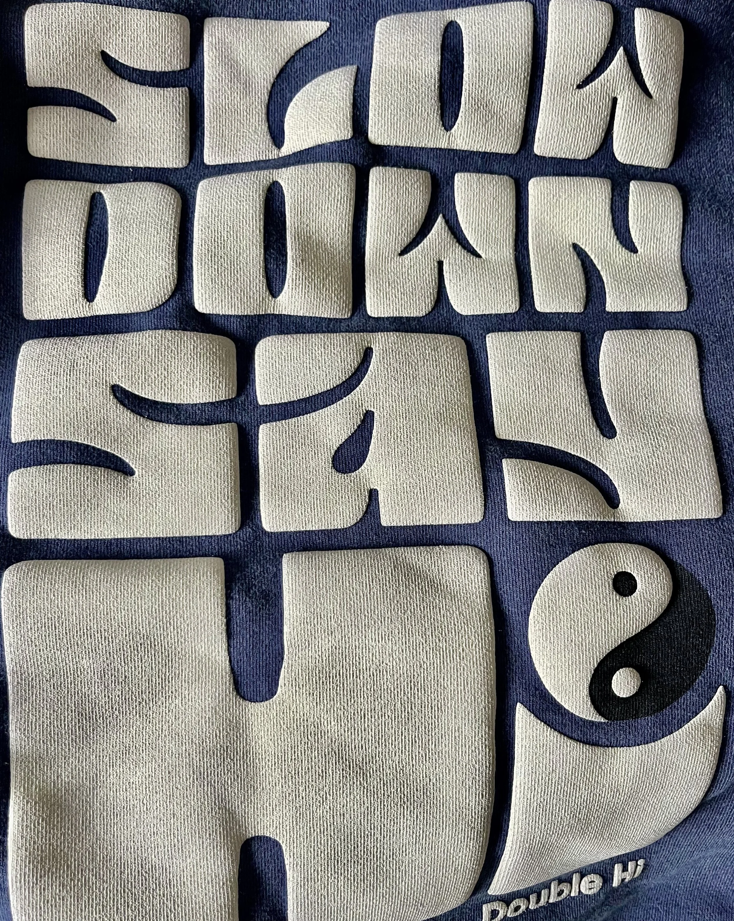 Slow Down Close Up.jpg