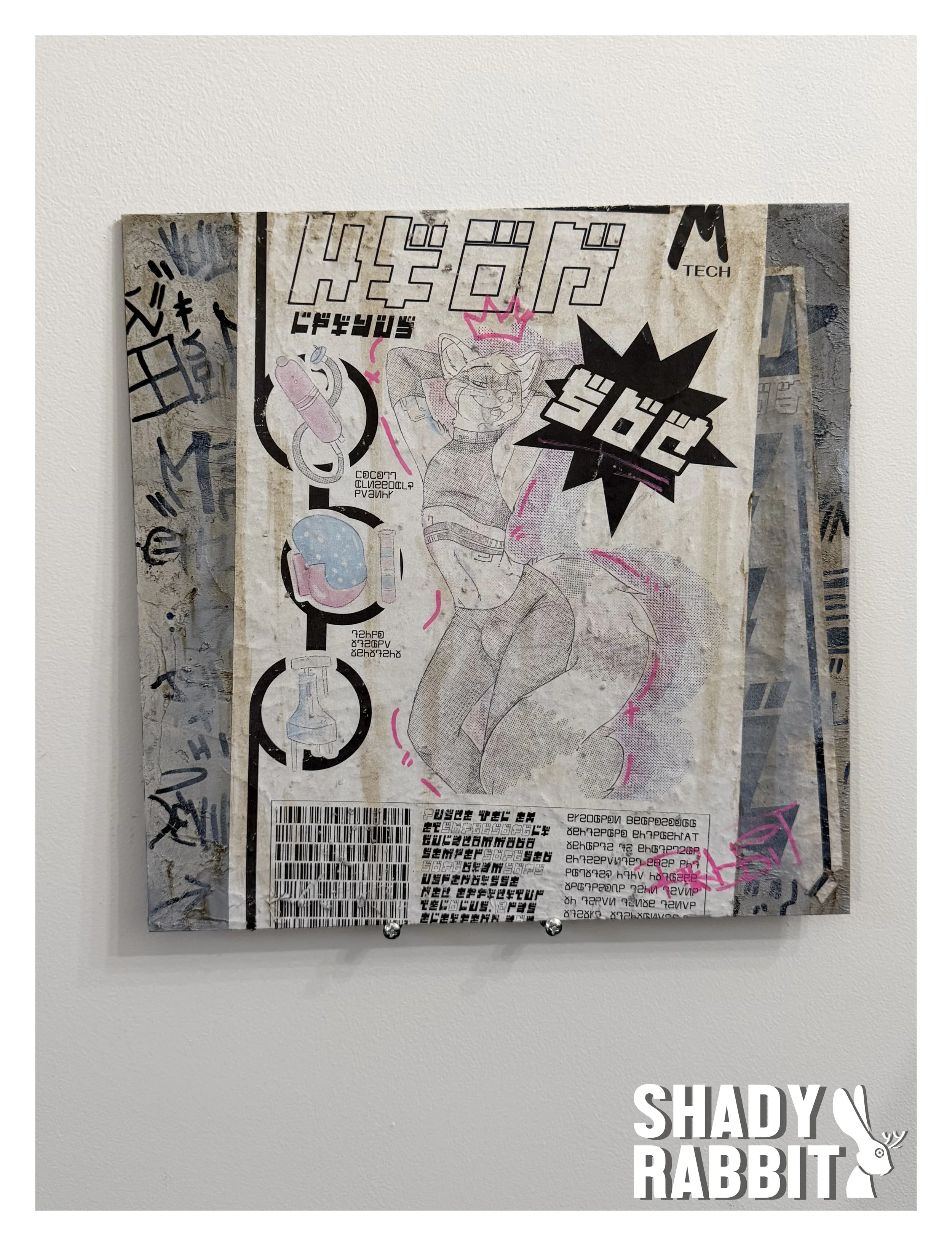 IMG_5858 2 Edited.jpg