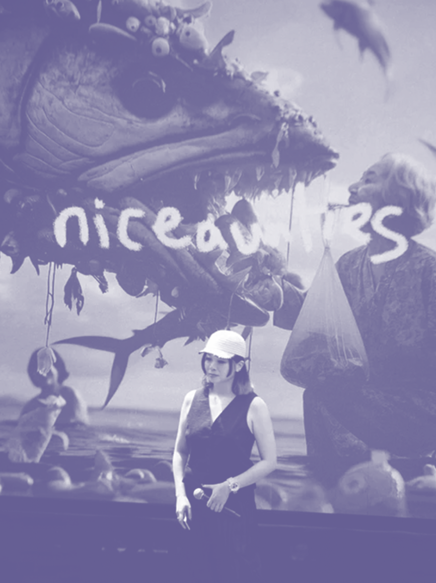 Niceaunties Artist Profile Image