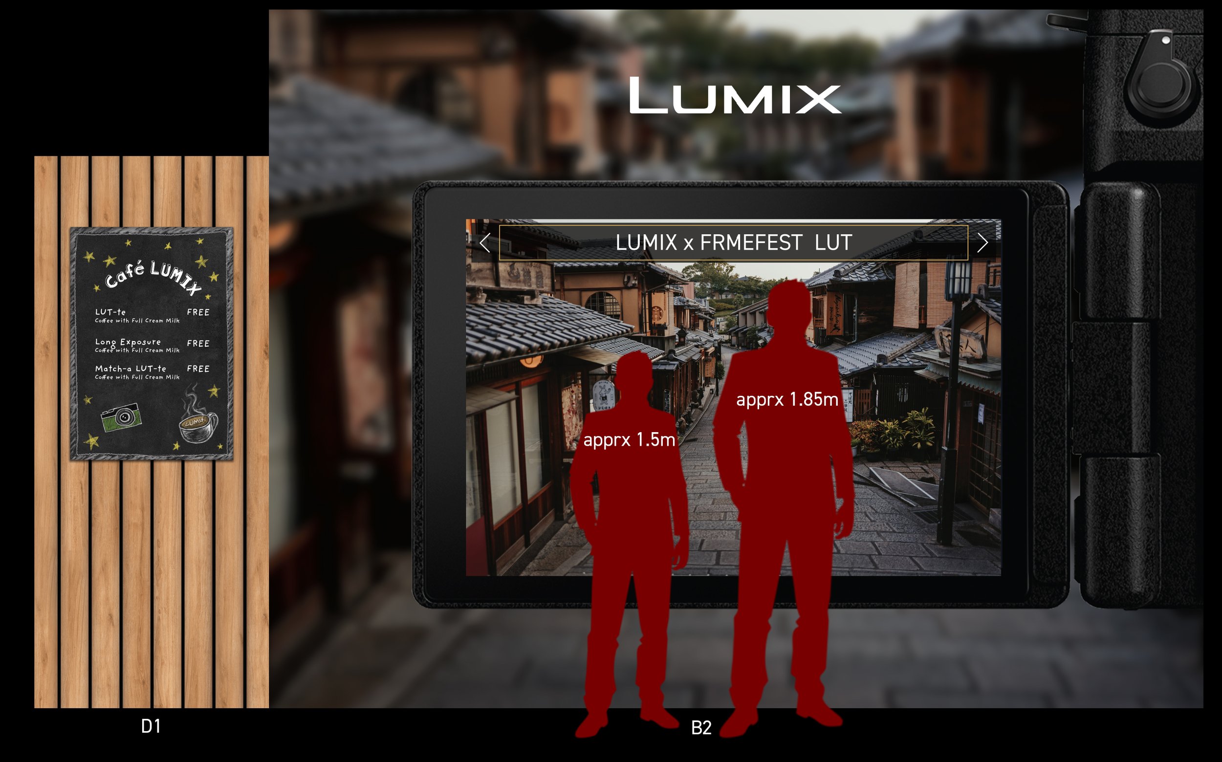 A camera screen displaying silhouettes of two people in front of a street scene with buildings, with height estimates of approximately 1.5 meters and 1.85 meters. There is a sign on the left for a cafe offering free full cream milk drinks.