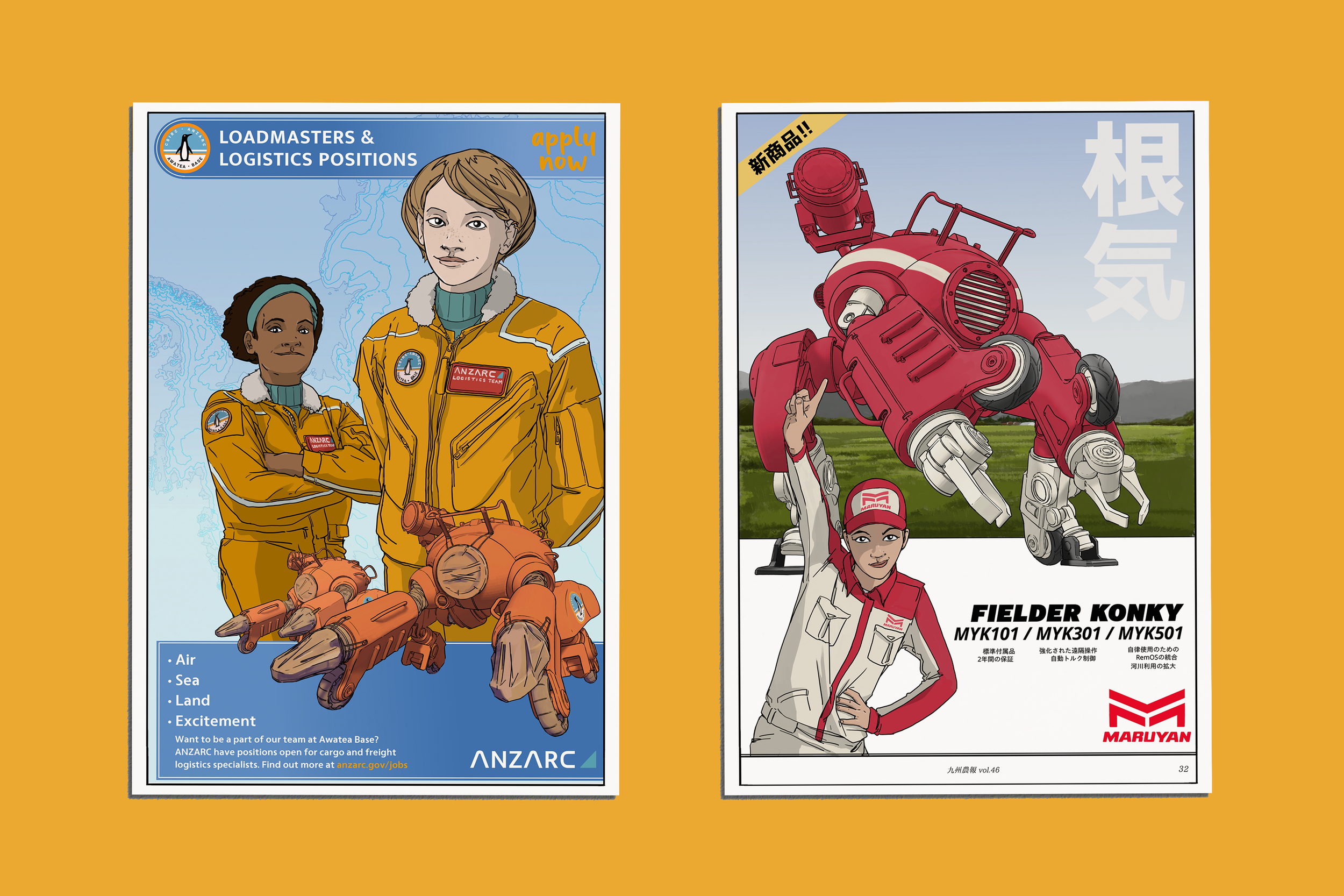 Designs for an ongoing personal solarpunk project, set in a near-future Lutruwita that features a premium on sustainable technology. 