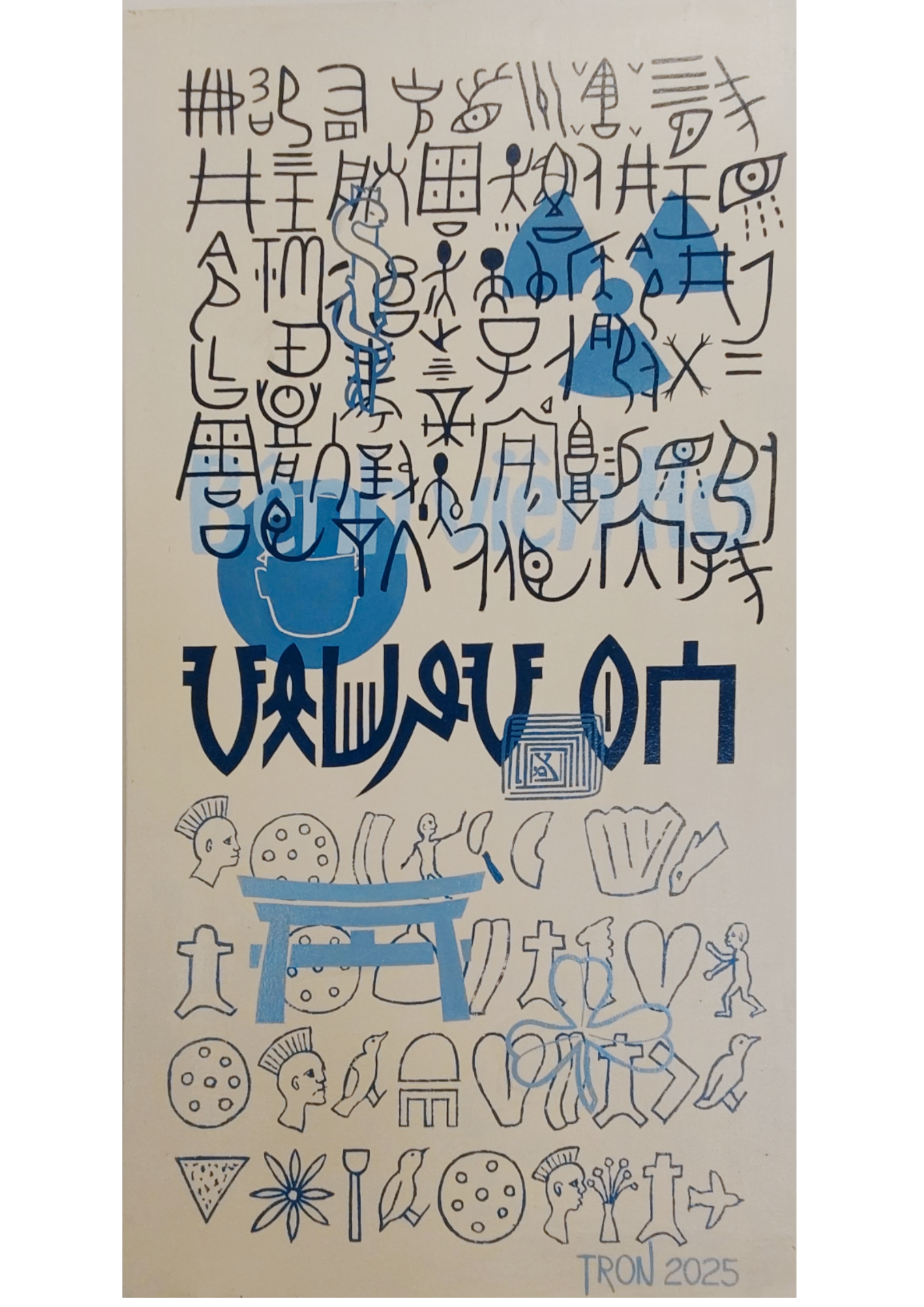 Tron Tonnessen, Signs, symbols and alphabets, 2025,  enamel paint on estapol on plywood, 60.8 x 112cm.