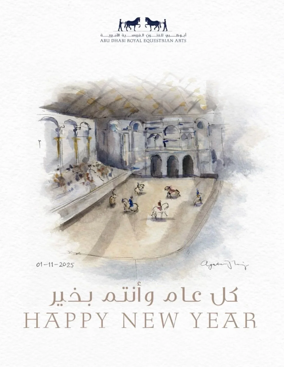 Abu Dhabi Royal Equestrian Arts NYE Comms
