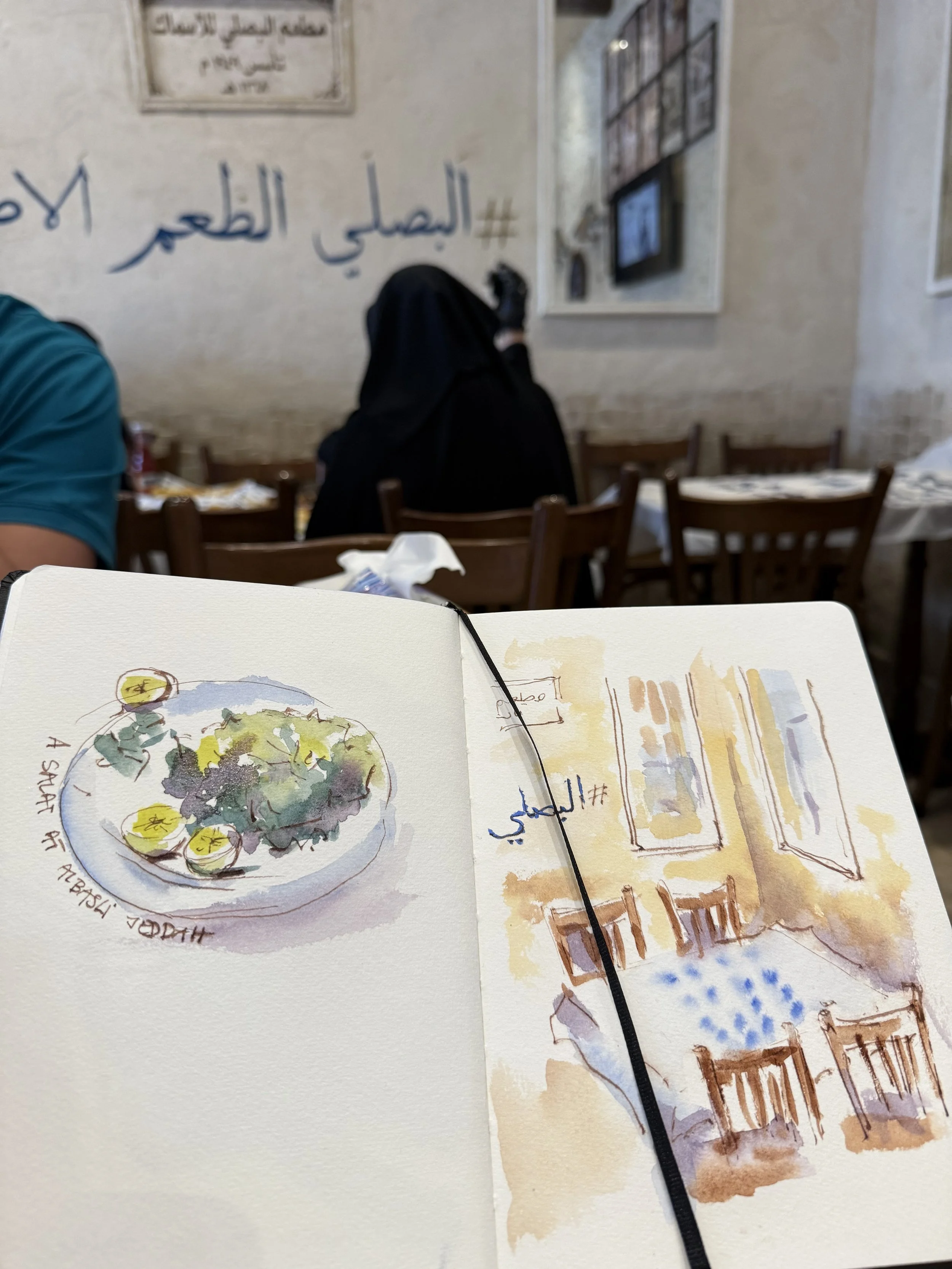 Al Basali Fish Restaurant, Jeddah, KSA