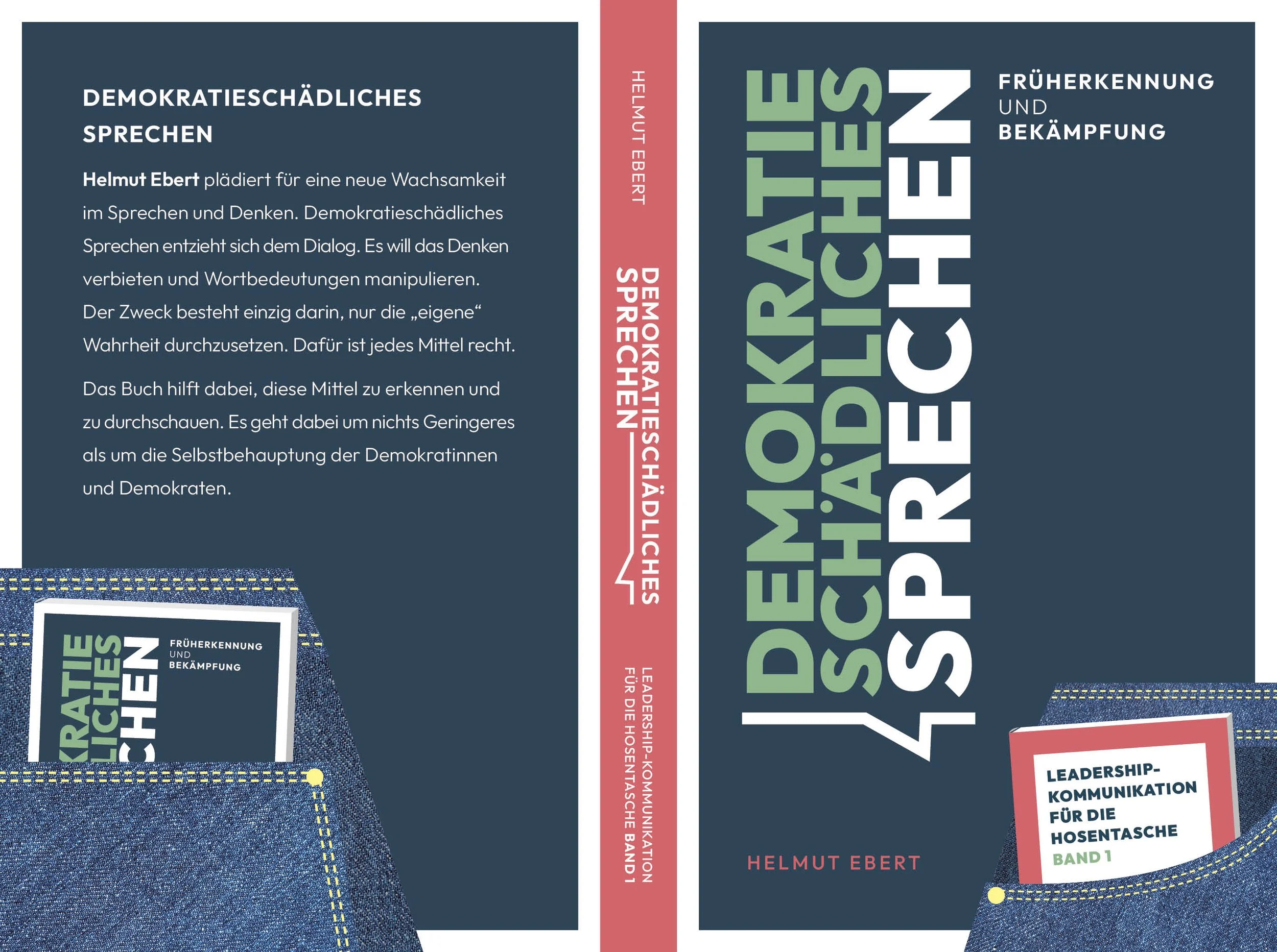 2025_GG_Ebert_KFDHT_Demokratieschaedliches Sprechen_109x173mm_Umschlag_05_ganz.jpg