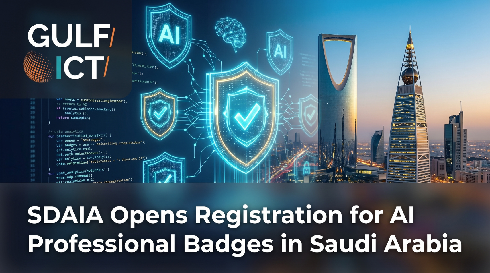 SDAIA Opens Registration for Artificial Intelligence Professional Badges in Saudi Arabia