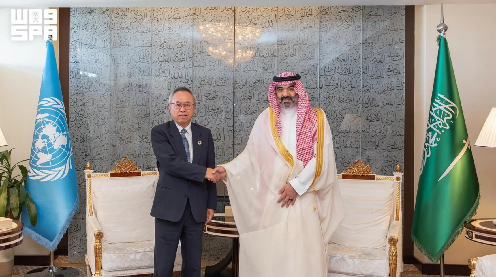 Saudi Arabia and UN Align on Inclusive Digital Governance and Emerging Tech Deployment