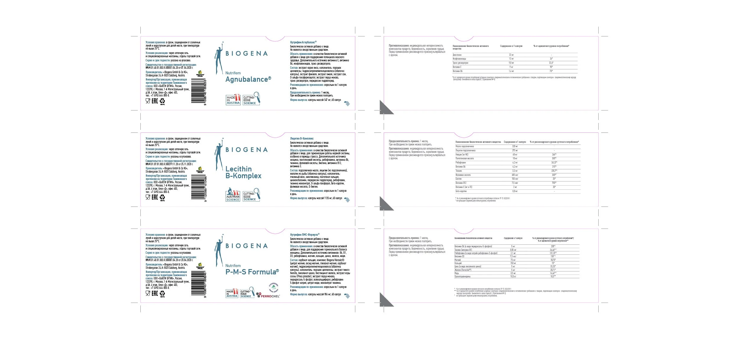 77Artboard 2-100.jpg