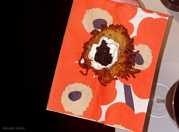 Classic Latkes
